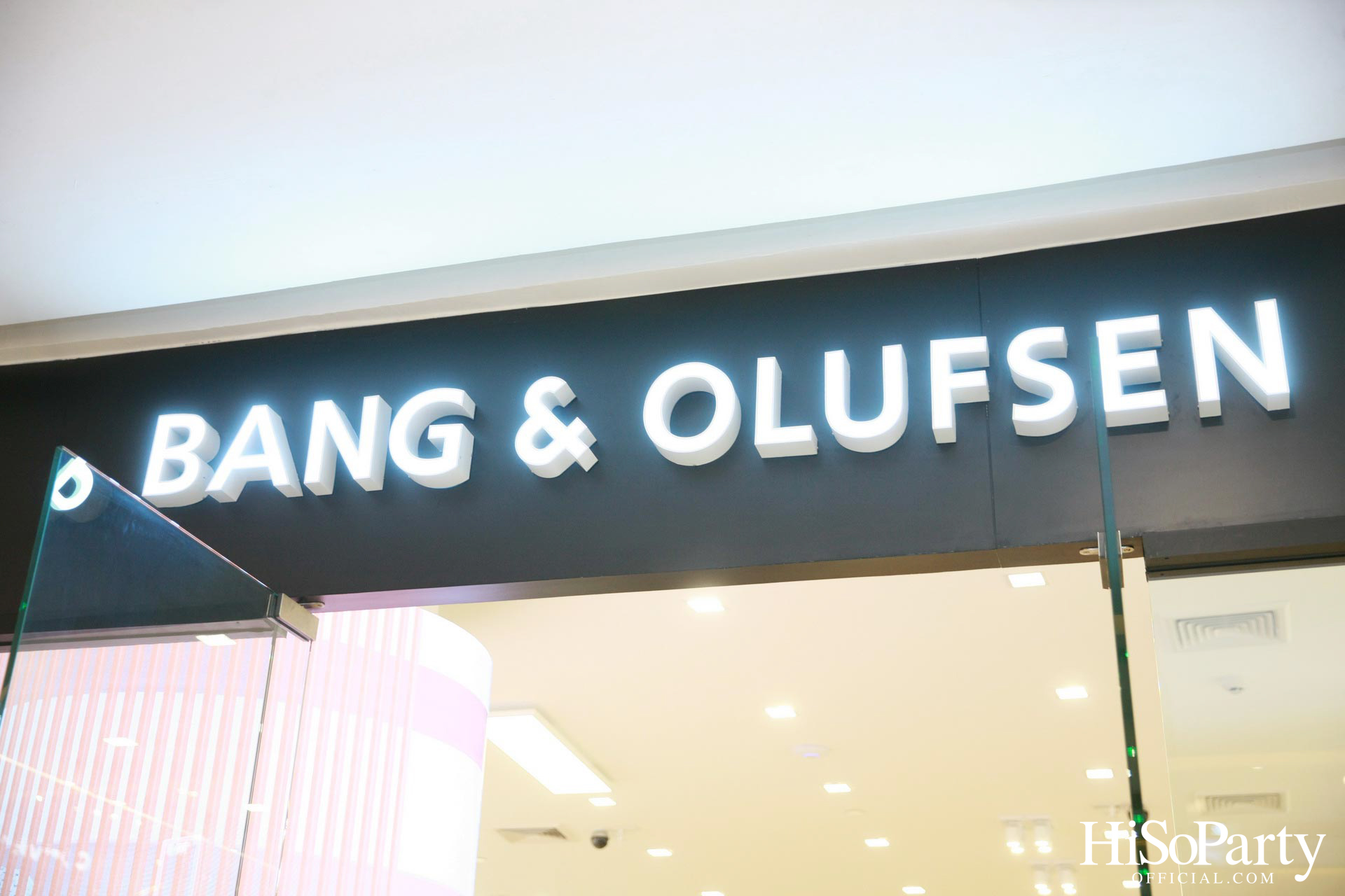 Bang & Olufsen จัดงานเปิดสาขาใหม่ที่ ดิ เอ็มโพเรียม พร้อมเปิดตัว Friend of Boonlapo คนแรก