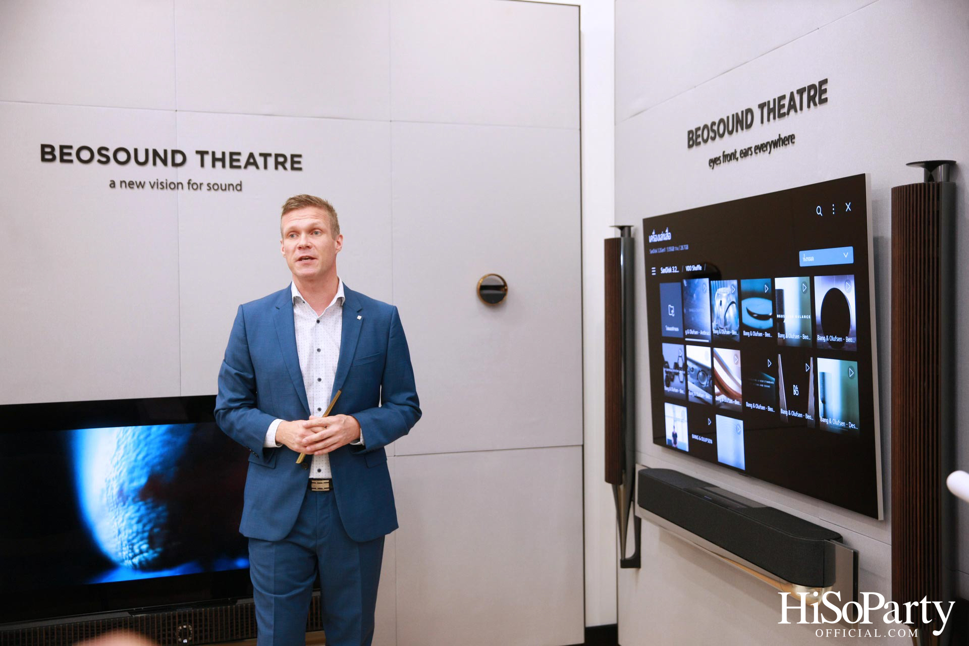 Bang & Olufsen จัดงานเปิดสาขาใหม่ที่ ดิ เอ็มโพเรียม พร้อมเปิดตัว Friend of Boonlapo คนแรก