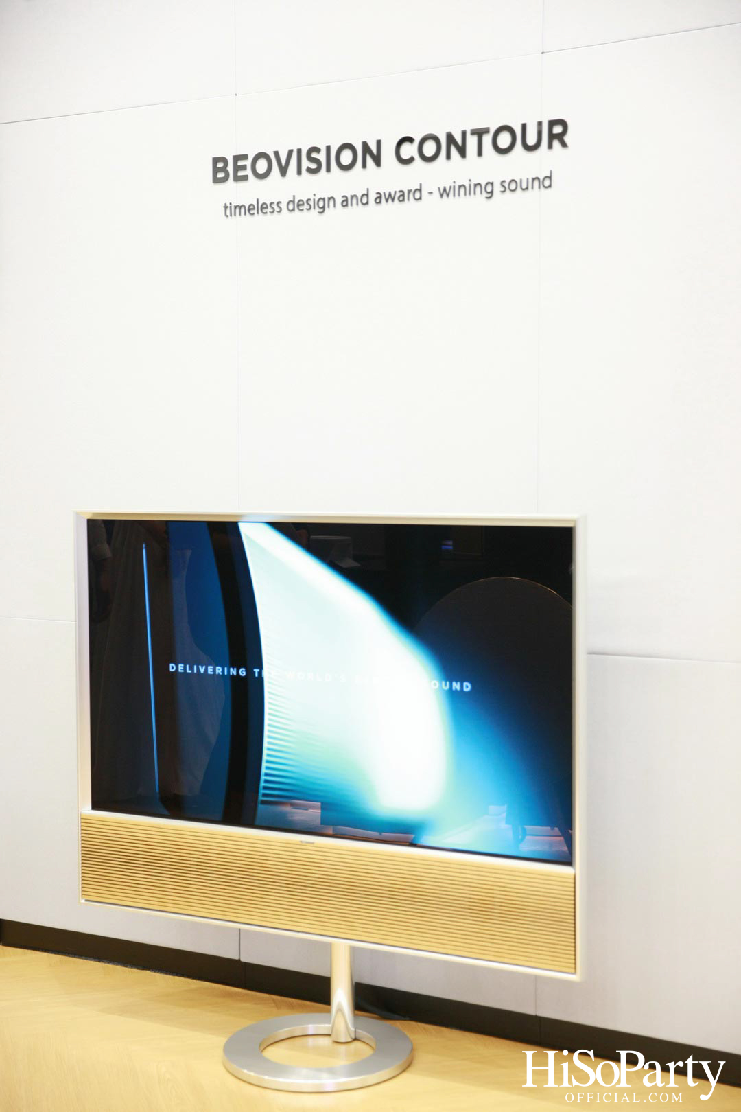 Bang & Olufsen จัดงานเปิดสาขาใหม่ที่ ดิ เอ็มโพเรียม พร้อมเปิดตัว Friend of Boonlapo คนแรก
