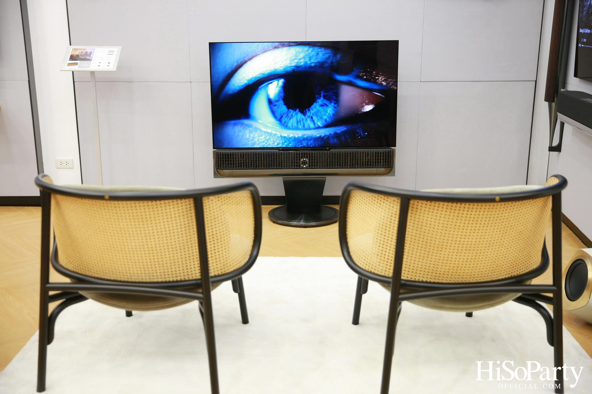 Bang & Olufsen จัดงานเปิดสาขาใหม่ที่ ดิ เอ็มโพเรียม พร้อมเปิดตัว Friend of Boonlapo คนแรก