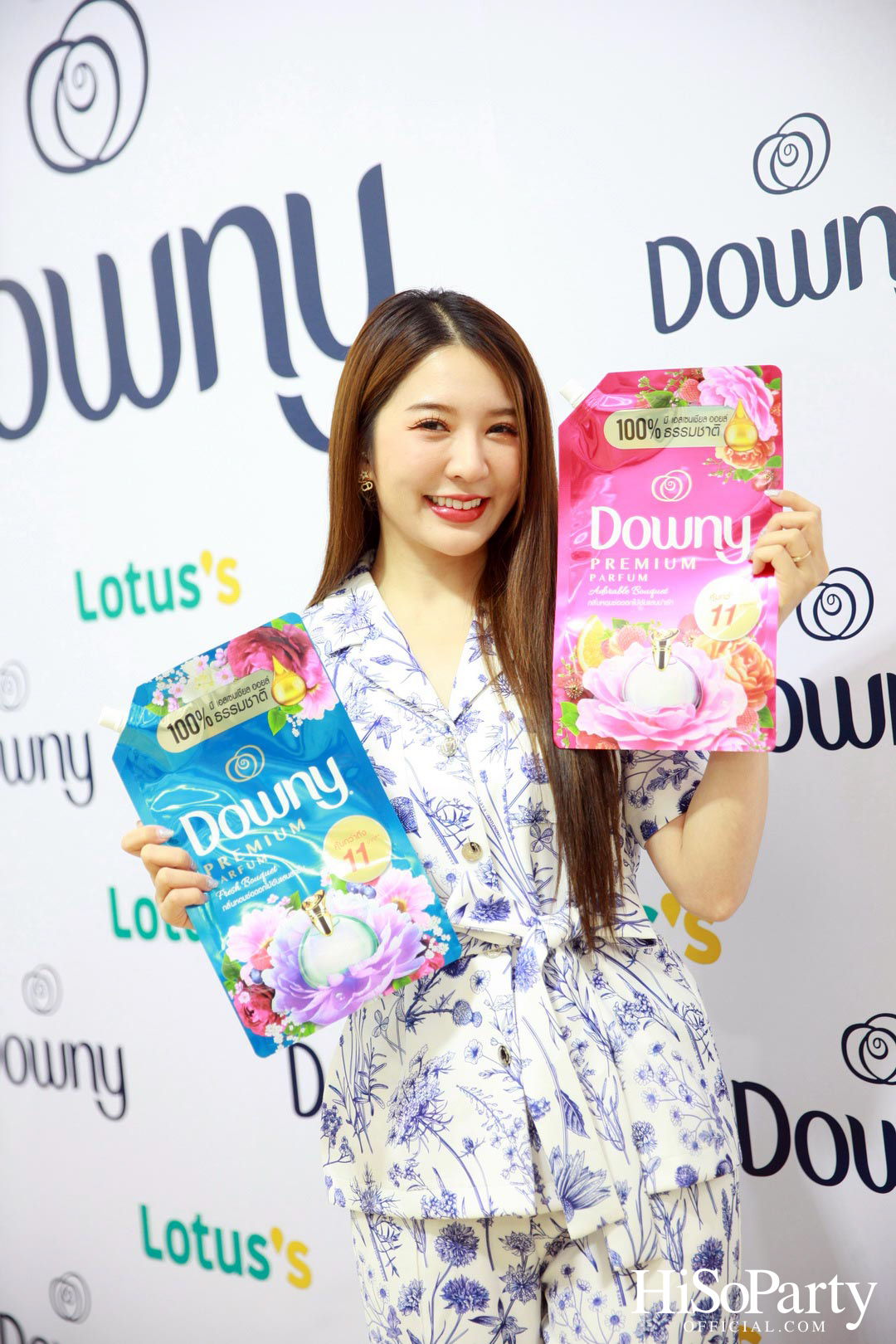 ดาวน์นี่ คืนรอยยิ้มให้น้องๆ ต้อนรับเปิดเทอม