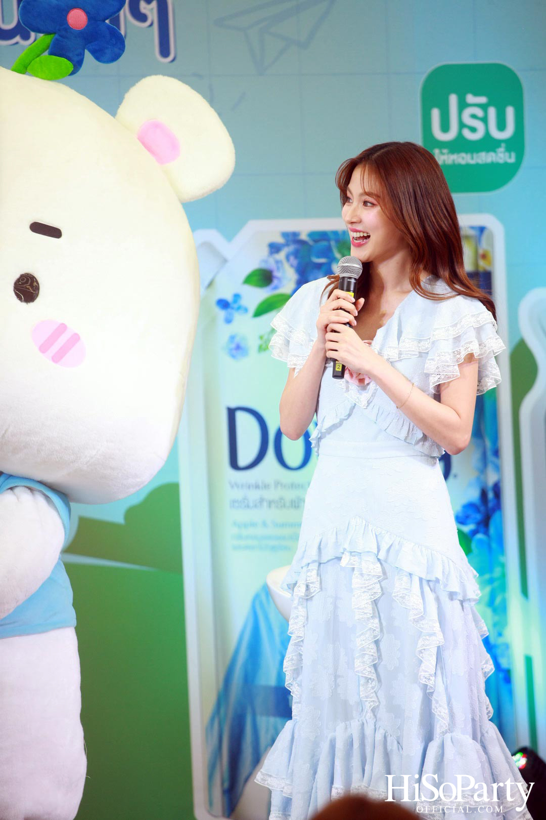 ดาวน์นี่ คืนรอยยิ้มให้น้องๆ ต้อนรับเปิดเทอม