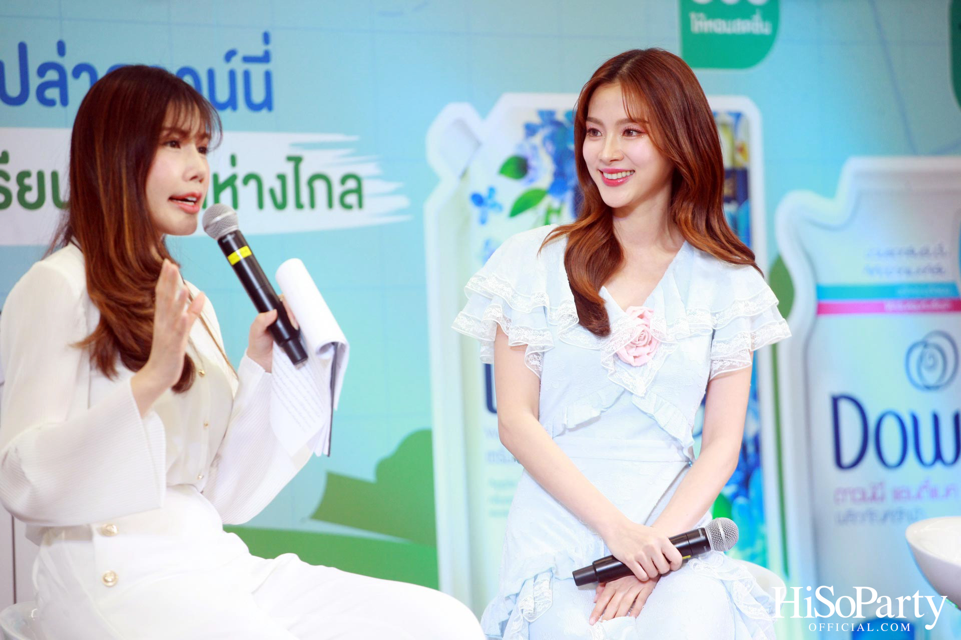 ดาวน์นี่ คืนรอยยิ้มให้น้องๆ ต้อนรับเปิดเทอม