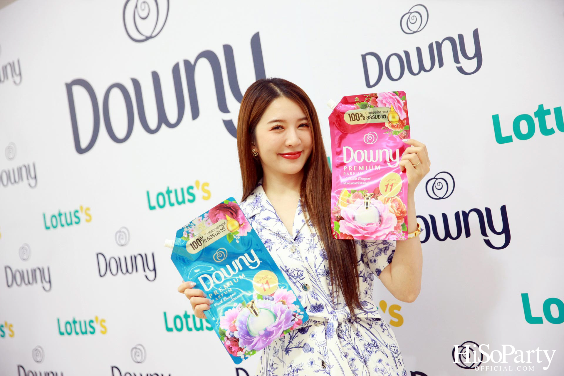 ดาวน์นี่ คืนรอยยิ้มให้น้องๆ ต้อนรับเปิดเทอม