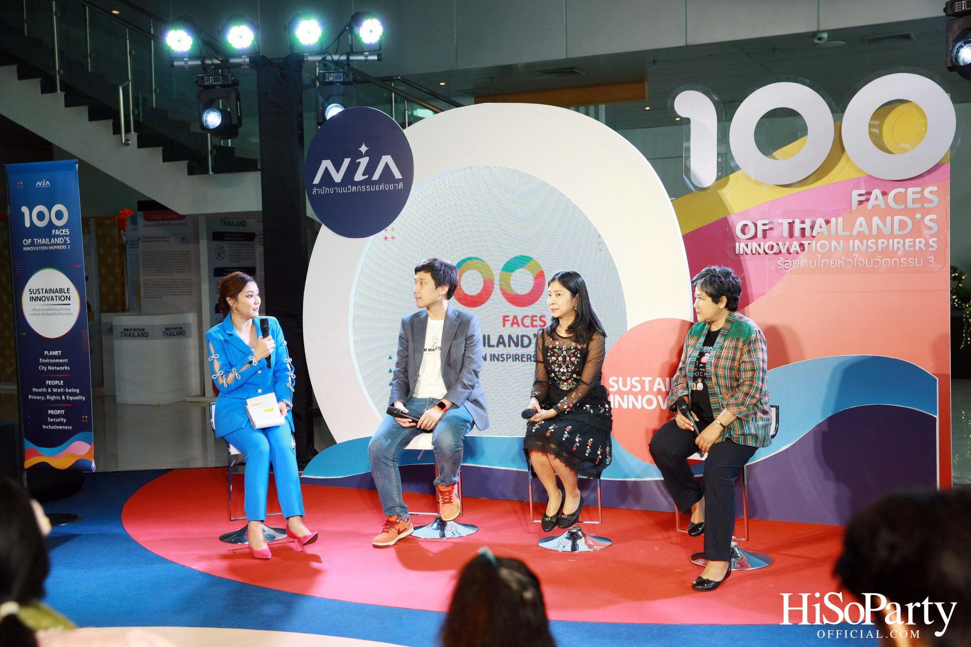 เอ็นไอเอ เปิด 100 รายชื่อผู้สร้างแรงบันดาลใจ จากหนังสือ ‘ร้อยคนไทยหัวใจนวัตกรรม 3’