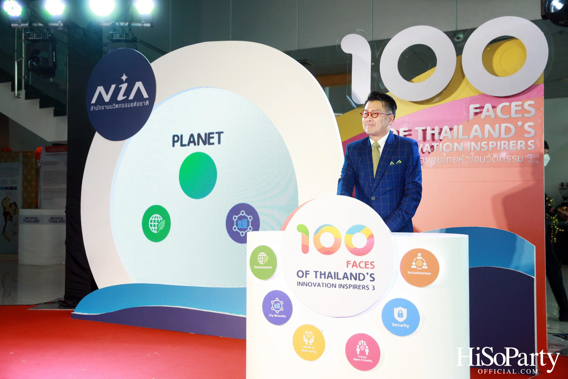เอ็นไอเอ เปิด 100 รายชื่อผู้สร้างแรงบันดาลใจ จากหนังสือ ‘ร้อยคนไทยหัวใจนวัตกรรม 3’