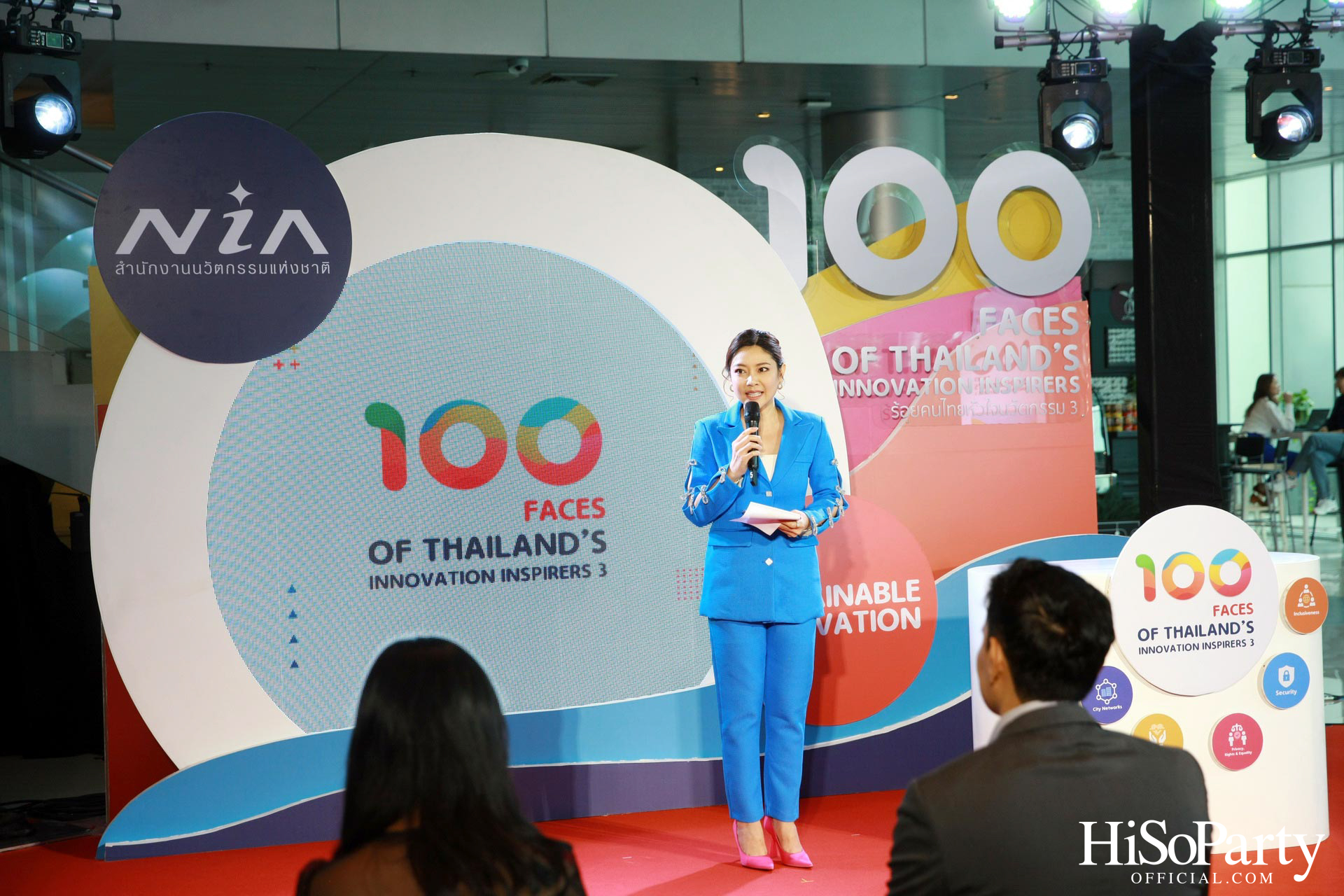 เอ็นไอเอ เปิด 100 รายชื่อผู้สร้างแรงบันดาลใจ จากหนังสือ ‘ร้อยคนไทยหัวใจนวัตกรรม 3’