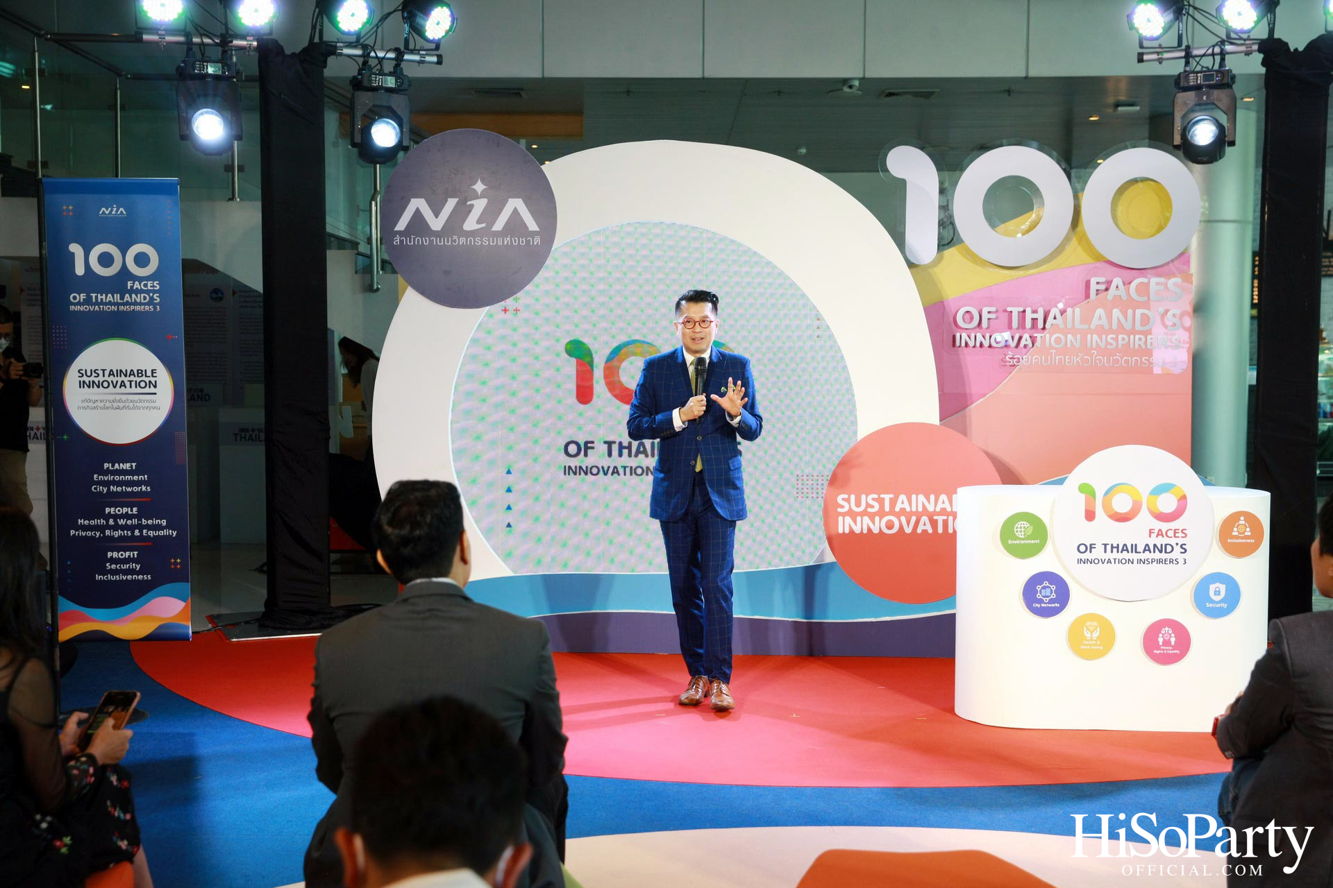 เอ็นไอเอ เปิด 100 รายชื่อผู้สร้างแรงบันดาลใจ จากหนังสือ ‘ร้อยคนไทยหัวใจนวัตกรรม 3’