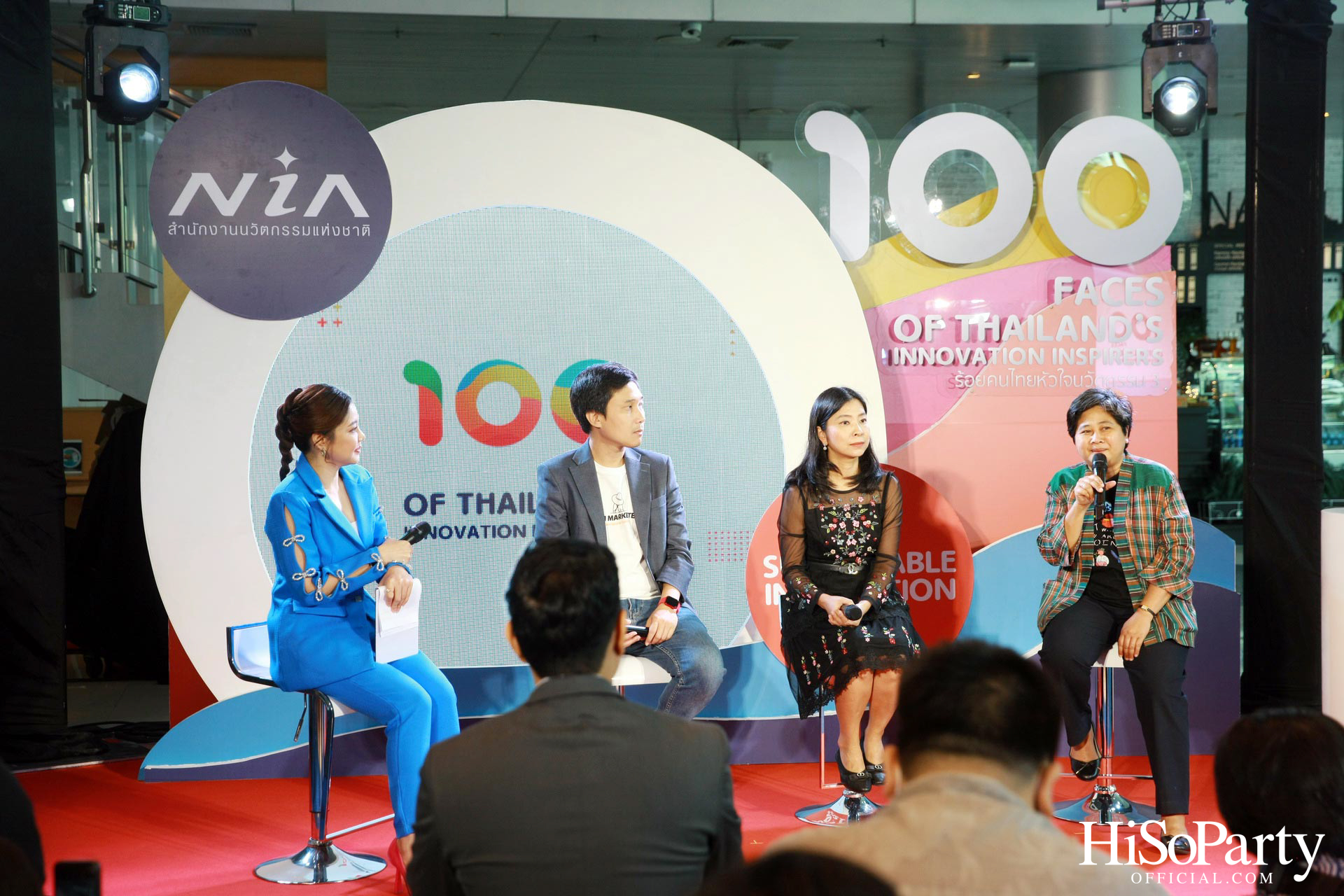 เอ็นไอเอ เปิด 100 รายชื่อผู้สร้างแรงบันดาลใจ จากหนังสือ ‘ร้อยคนไทยหัวใจนวัตกรรม 3’