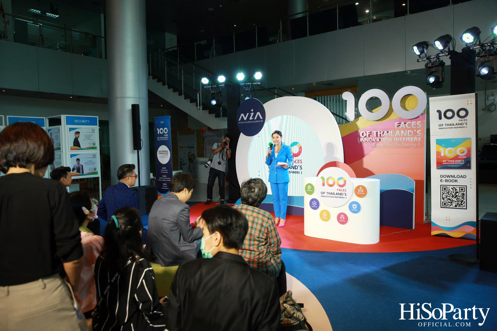 เอ็นไอเอ เปิด 100 รายชื่อผู้สร้างแรงบันดาลใจ จากหนังสือ ‘ร้อยคนไทยหัวใจนวัตกรรม 3’