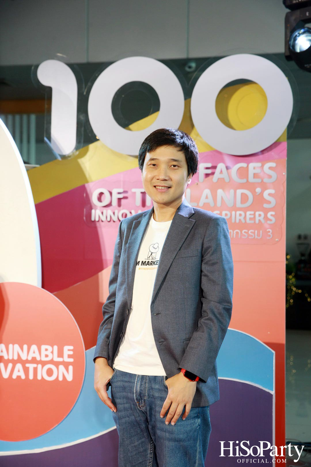 เอ็นไอเอ เปิด 100 รายชื่อผู้สร้างแรงบันดาลใจ จากหนังสือ ‘ร้อยคนไทยหัวใจนวัตกรรม 3’