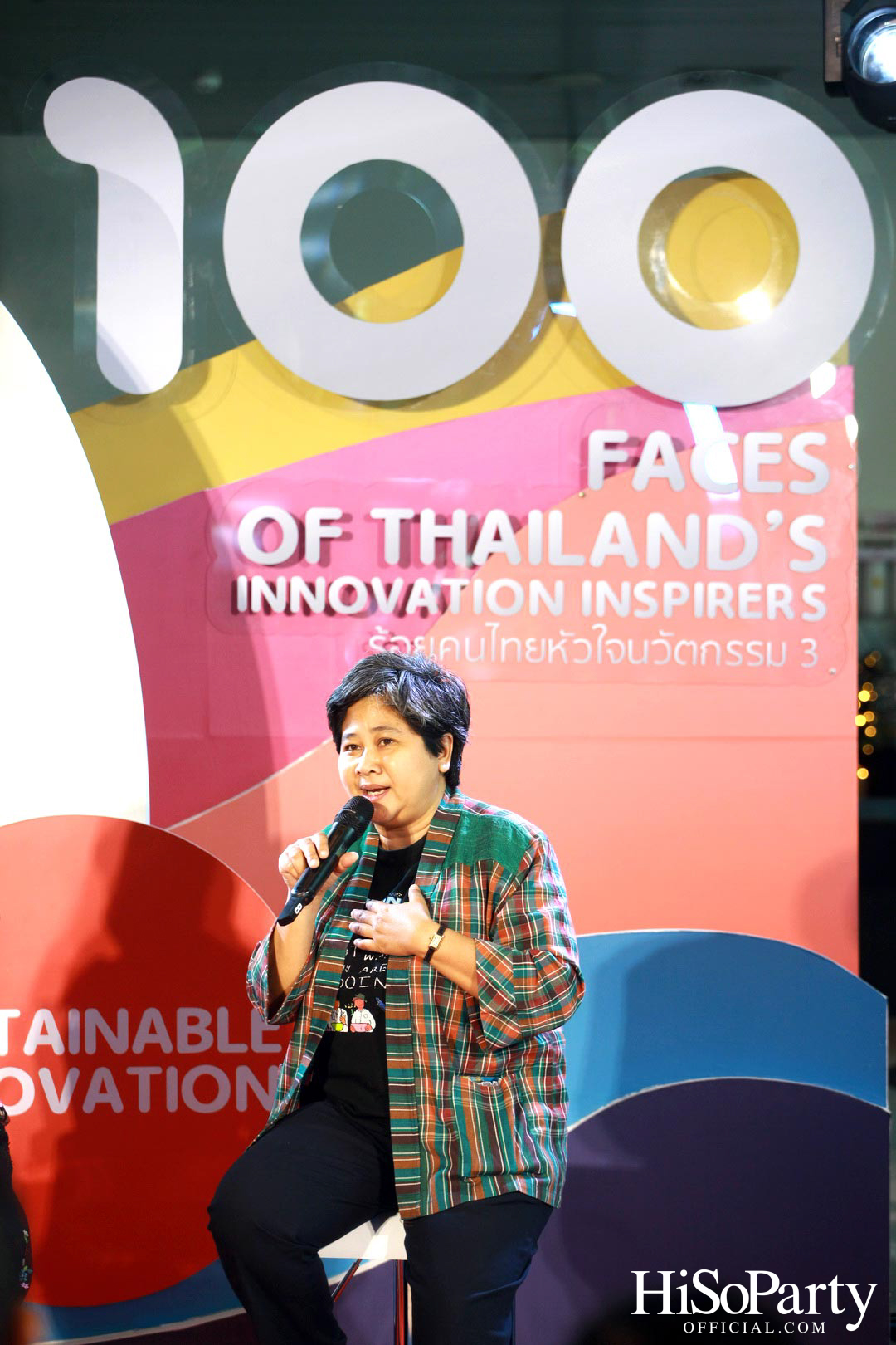 เอ็นไอเอ เปิด 100 รายชื่อผู้สร้างแรงบันดาลใจ จากหนังสือ ‘ร้อยคนไทยหัวใจนวัตกรรม 3’