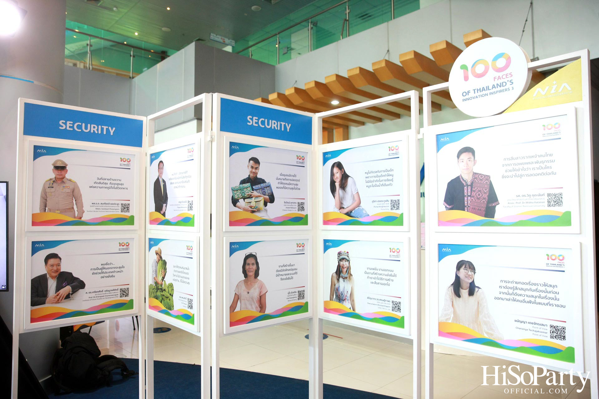 เอ็นไอเอ เปิด 100 รายชื่อผู้สร้างแรงบันดาลใจ จากหนังสือ ‘ร้อยคนไทยหัวใจนวัตกรรม 3’