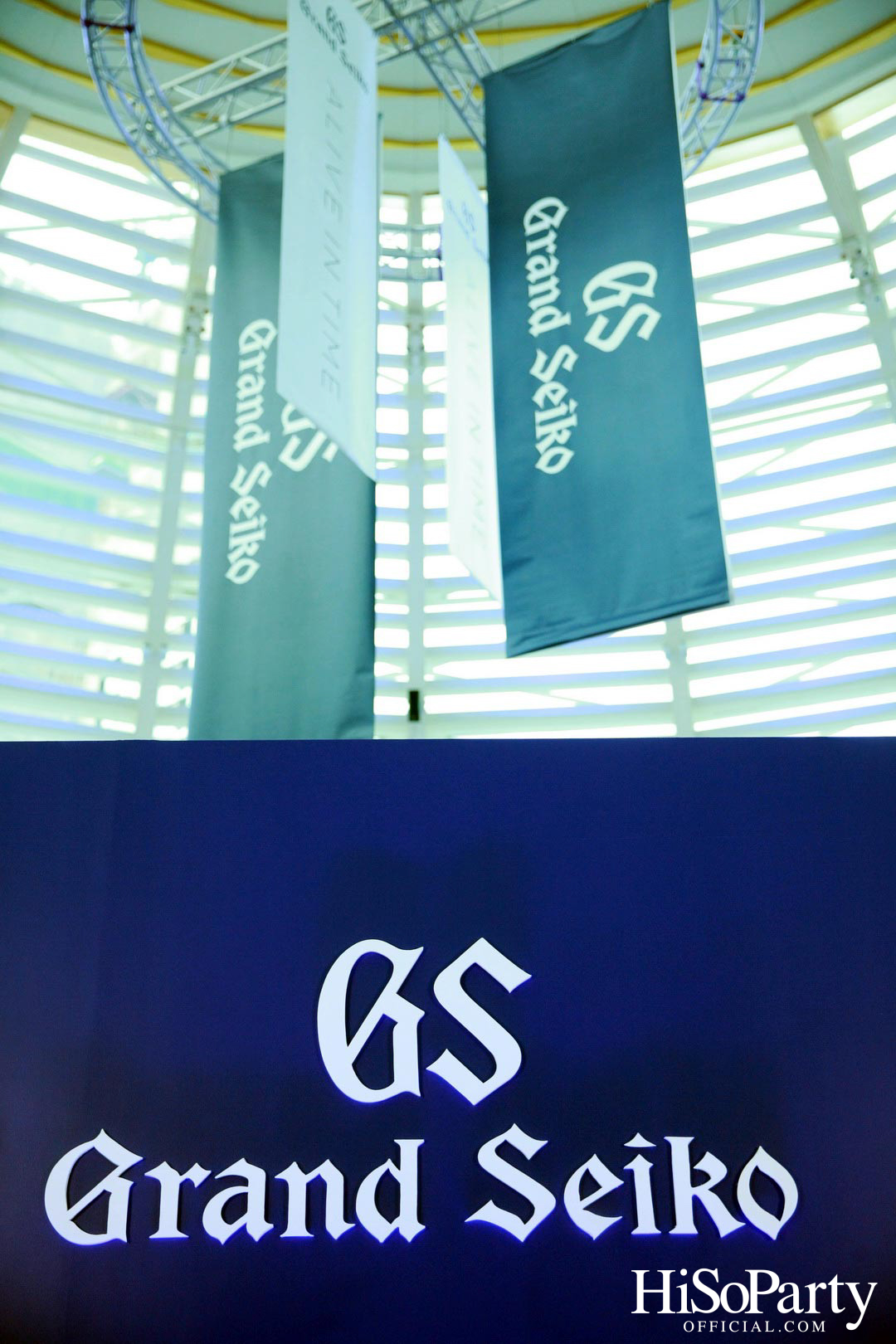 The World of Grand Seiko ฉลองครบรอบ 25 ปี Grand Seiko 9S Caliber พร้อมเปิดตัว Grand Seiko Pop Up Store