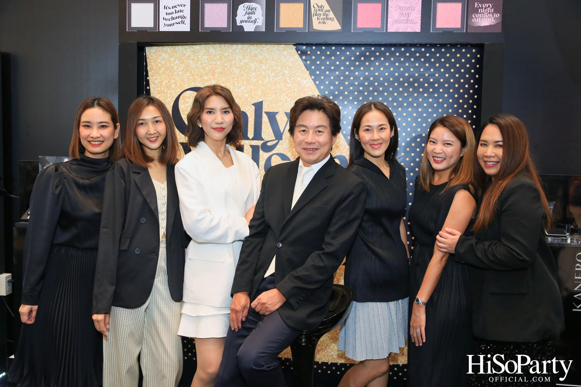 งานเปิดตัว KANEBO BRIGHT FUTURE BOX อายแชโดว์ใหม่ที่มาพร้อมบรรจุภัณฑ์รักษ์โลก