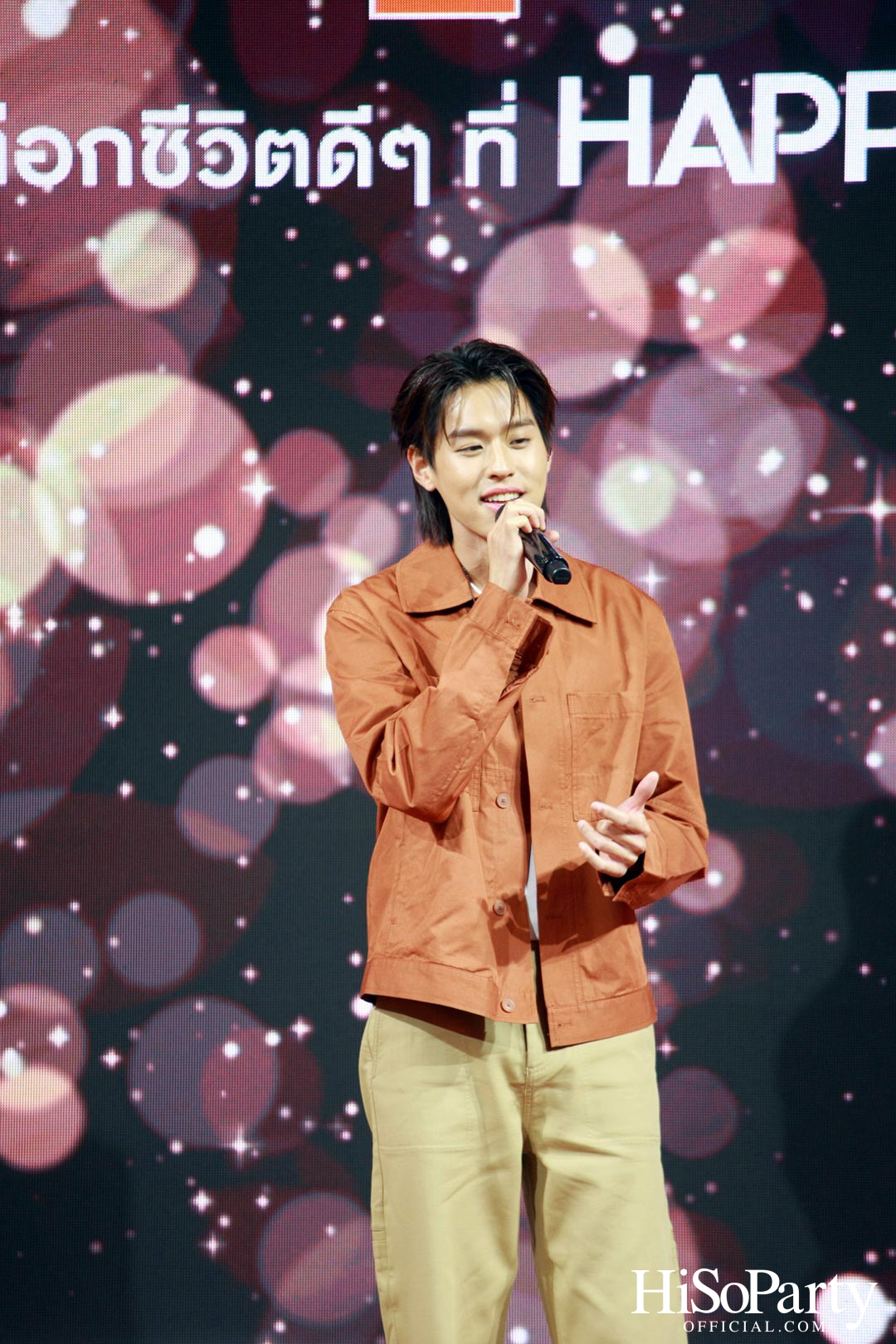 เอพี ไทยแลนด์ จัดงาน ‘AP HAPPY DAY’ ชวนเลือกบ้านสร้างสุขในแบบที่ชอบ