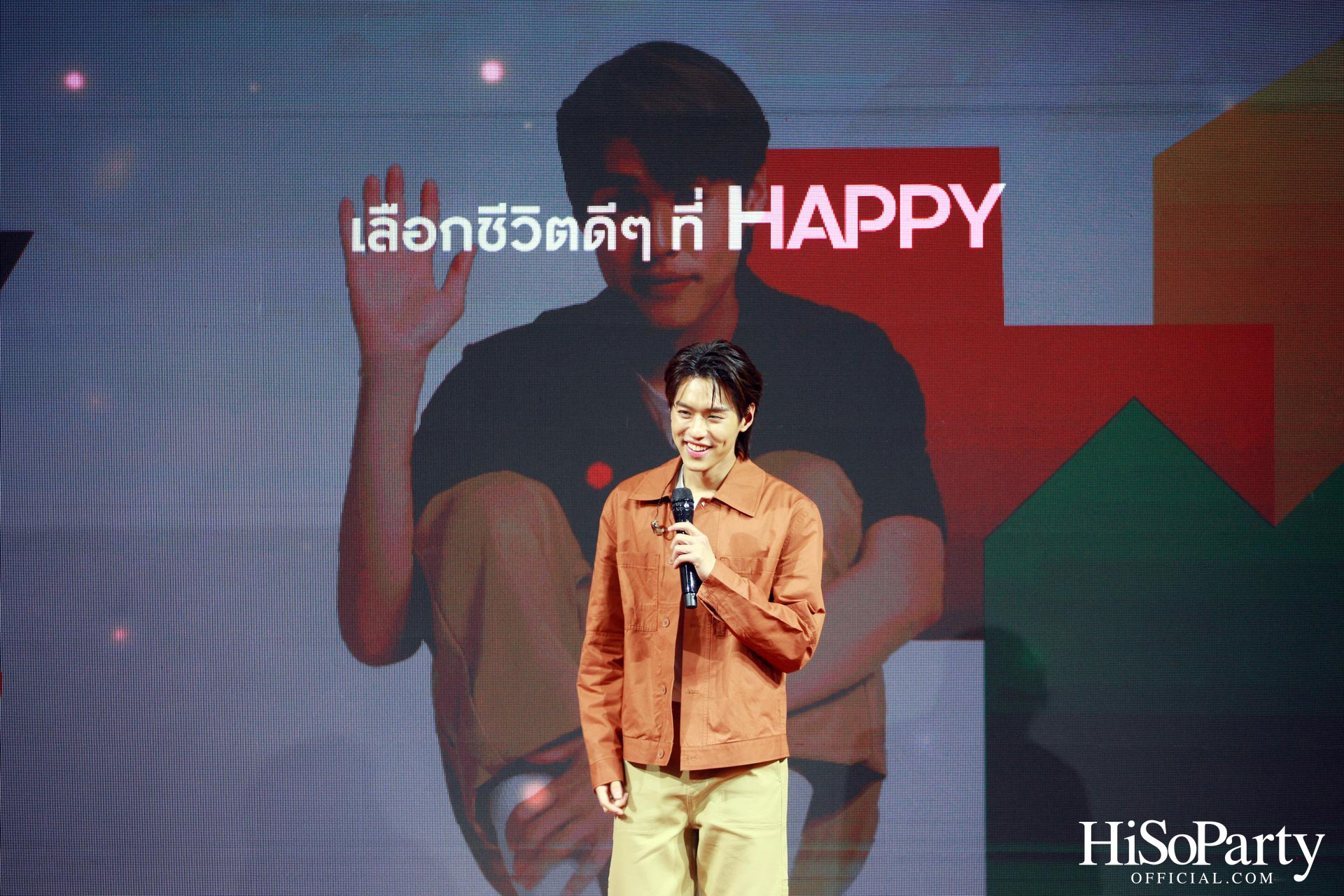 เอพี ไทยแลนด์ จัดงาน ‘AP HAPPY DAY’ ชวนเลือกบ้านสร้างสุขในแบบที่ชอบ