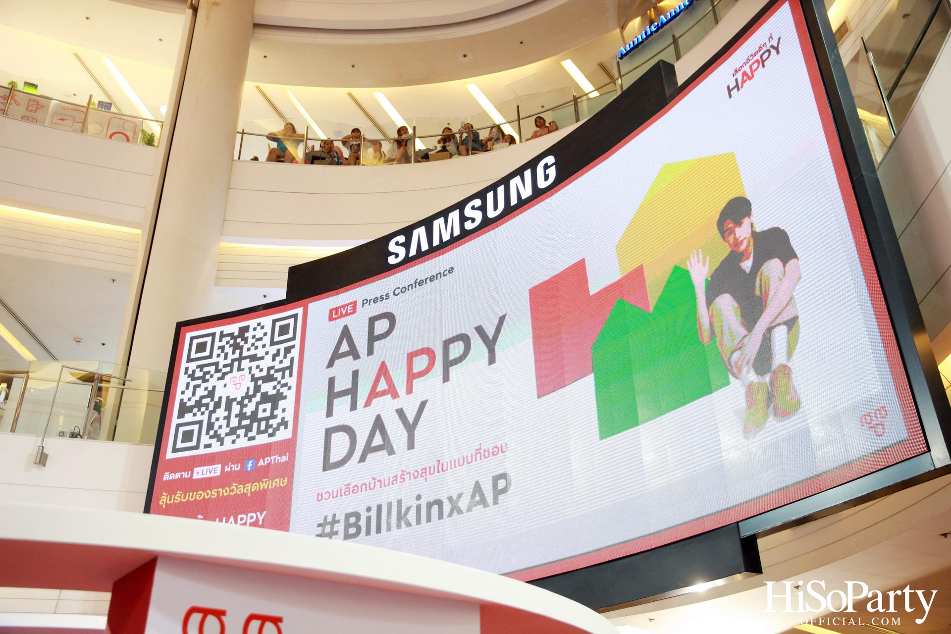 เอพี ไทยแลนด์ จัดงาน ‘AP HAPPY DAY’ ชวนเลือกบ้านสร้างสุขในแบบที่ชอบ