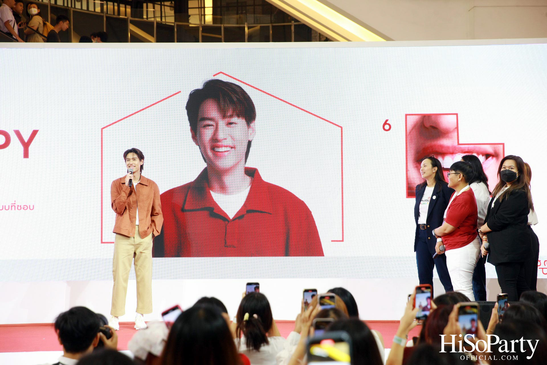 เอพี ไทยแลนด์ จัดงาน ‘AP HAPPY DAY’ ชวนเลือกบ้านสร้างสุขในแบบที่ชอบ