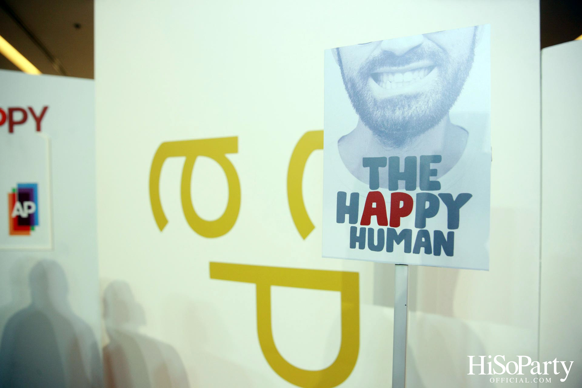 เอพี ไทยแลนด์ จัดงาน ‘AP HAPPY DAY’ ชวนเลือกบ้านสร้างสุขในแบบที่ชอบ