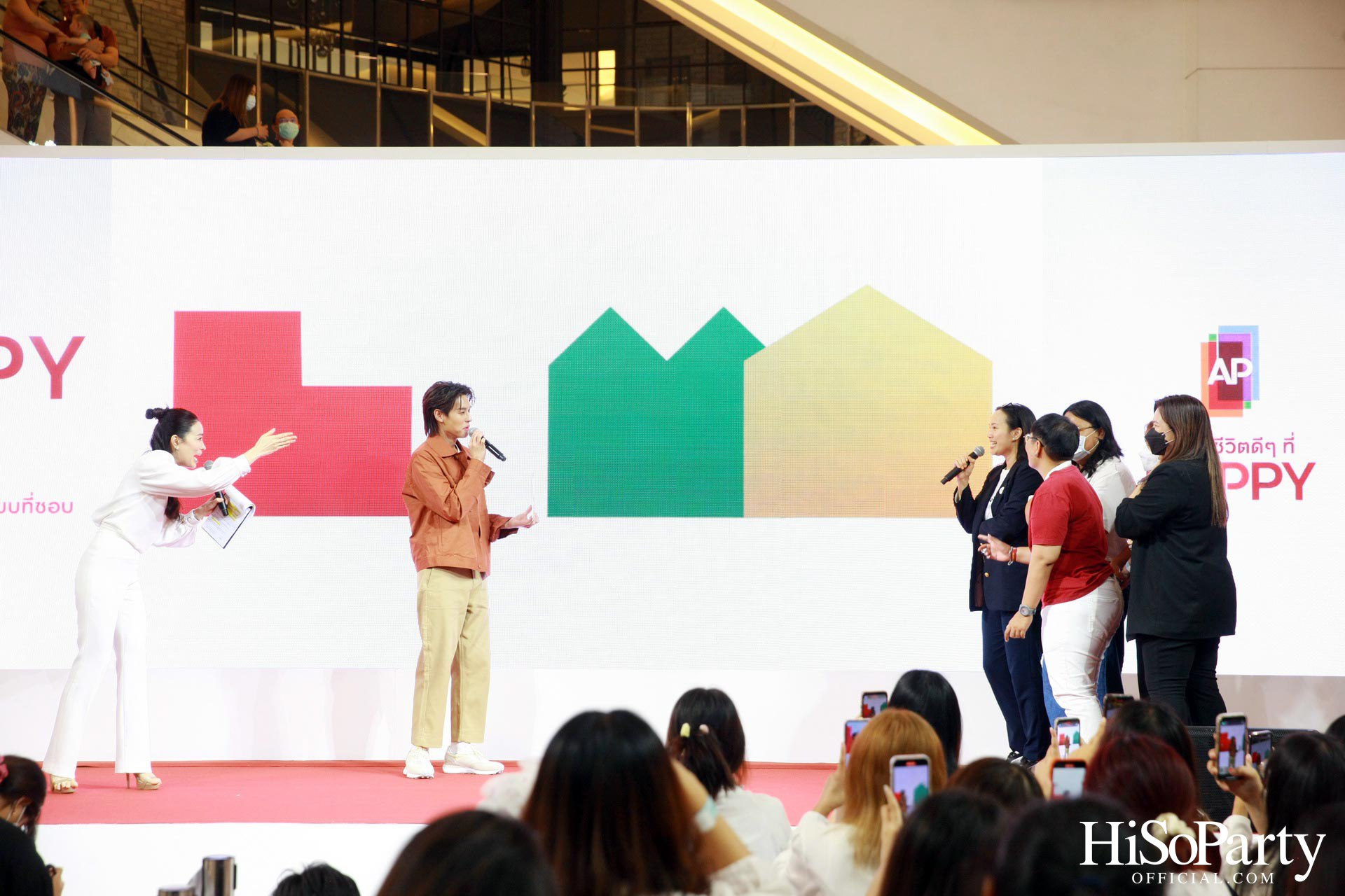 เอพี ไทยแลนด์ จัดงาน ‘AP HAPPY DAY’ ชวนเลือกบ้านสร้างสุขในแบบที่ชอบ