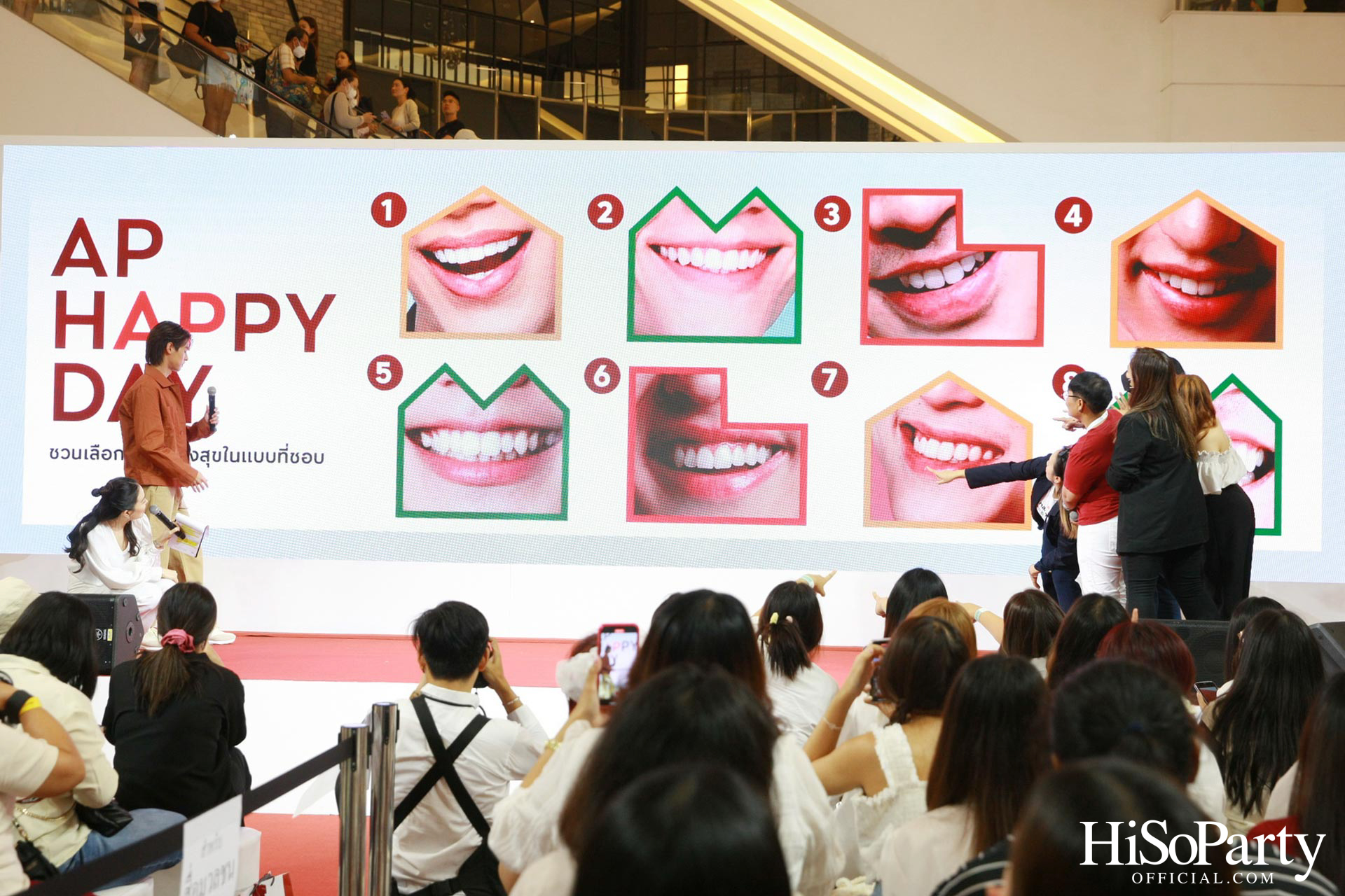 เอพี ไทยแลนด์ จัดงาน ‘AP HAPPY DAY’ ชวนเลือกบ้านสร้างสุขในแบบที่ชอบ