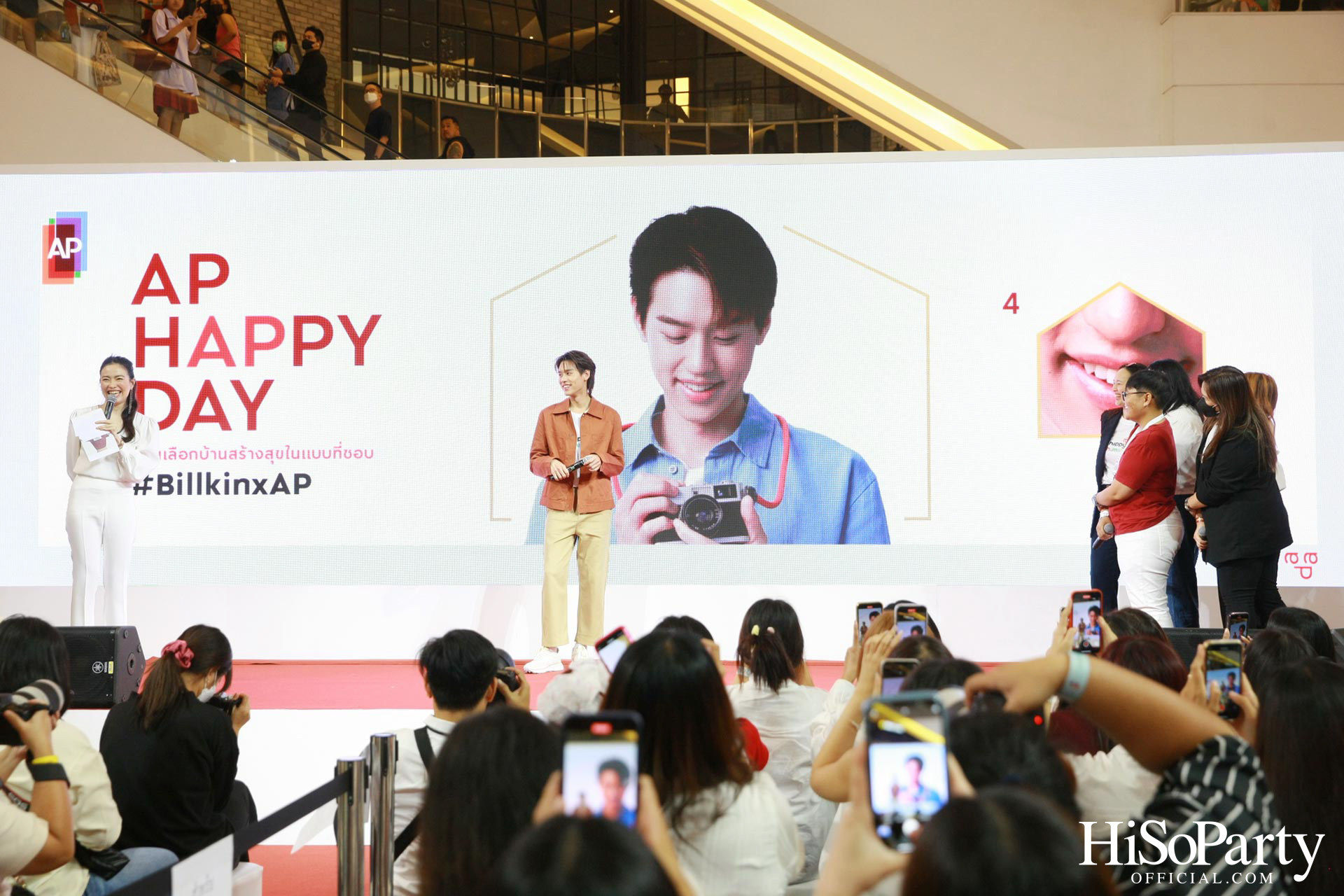 เอพี ไทยแลนด์ จัดงาน ‘AP HAPPY DAY’ ชวนเลือกบ้านสร้างสุขในแบบที่ชอบ