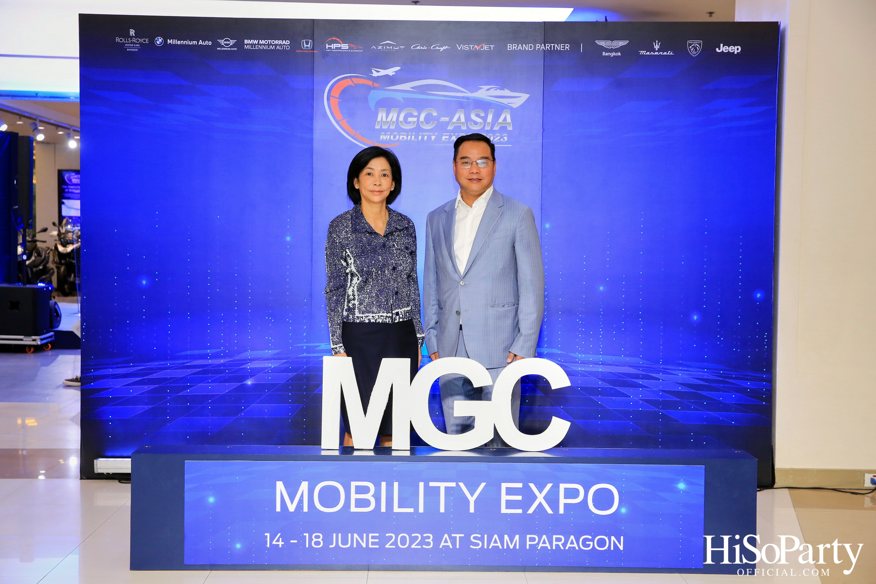 งานแถลงข่าว MGC-ASIA Mobility Expo 2023