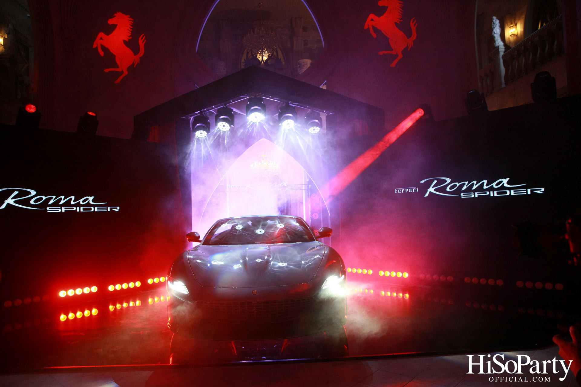 คาวาลลิโน มอเตอร์ จัดงานเปิดตัว ‘เฟอร์รารี่ Roma Spider’ มนต์เสน่ห์แห่งยนตรกรรมเปิดประทุนสง่างามเหนือกาลเวลา