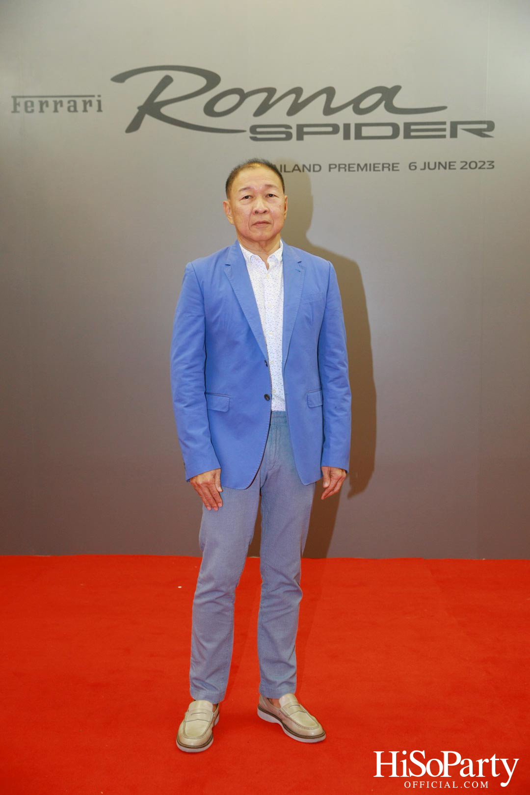 คาวาลลิโน มอเตอร์ จัดงานเปิดตัว ‘เฟอร์รารี่ Roma Spider’ มนต์เสน่ห์แห่งยนตรกรรมเปิดประทุนสง่างามเหนือกาลเวลา