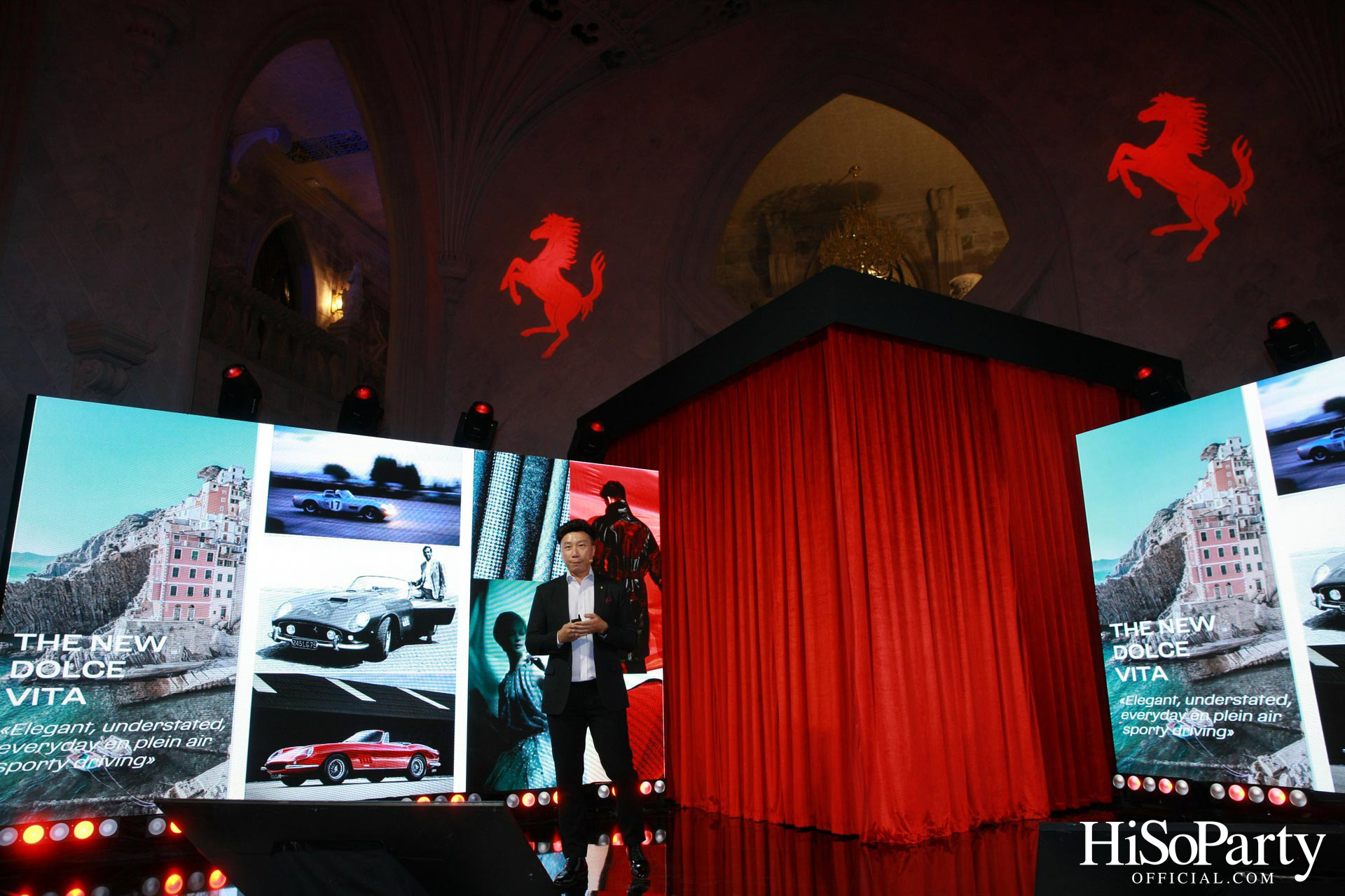 คาวาลลิโน มอเตอร์ จัดงานเปิดตัว ‘เฟอร์รารี่ Roma Spider’ มนต์เสน่ห์แห่งยนตรกรรมเปิดประทุนสง่างามเหนือกาลเวลา