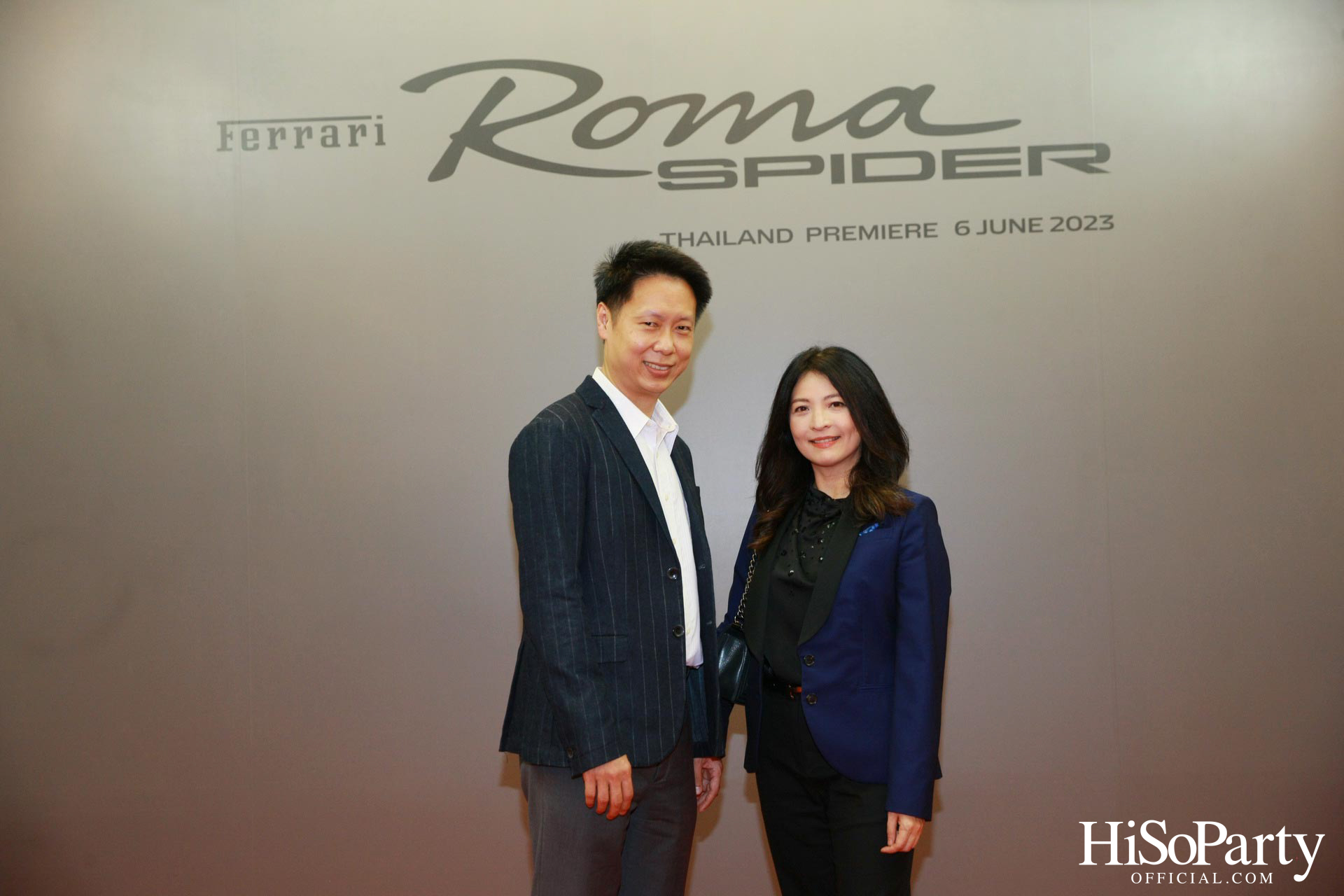 คาวาลลิโน มอเตอร์ จัดงานเปิดตัว ‘เฟอร์รารี่ Roma Spider’ มนต์เสน่ห์แห่งยนตรกรรมเปิดประทุนสง่างามเหนือกาลเวลา