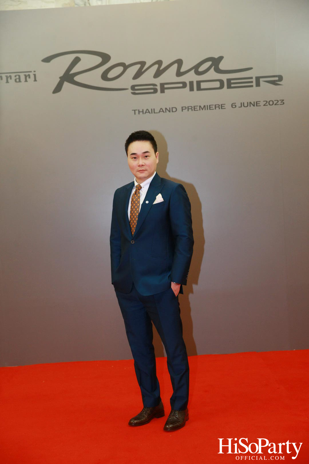 คาวาลลิโน มอเตอร์ จัดงานเปิดตัว ‘เฟอร์รารี่ Roma Spider’ มนต์เสน่ห์แห่งยนตรกรรมเปิดประทุนสง่างามเหนือกาลเวลา