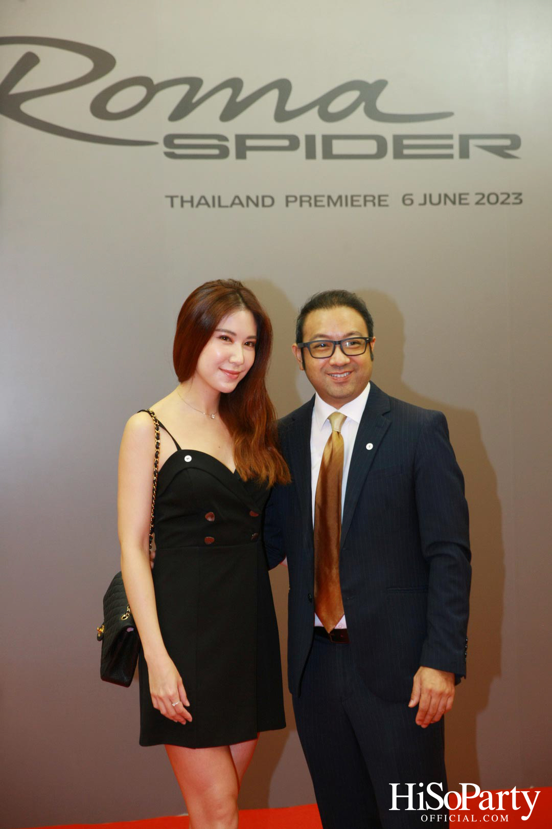 คาวาลลิโน มอเตอร์ จัดงานเปิดตัว ‘เฟอร์รารี่ Roma Spider’ มนต์เสน่ห์แห่งยนตรกรรมเปิดประทุนสง่างามเหนือกาลเวลา