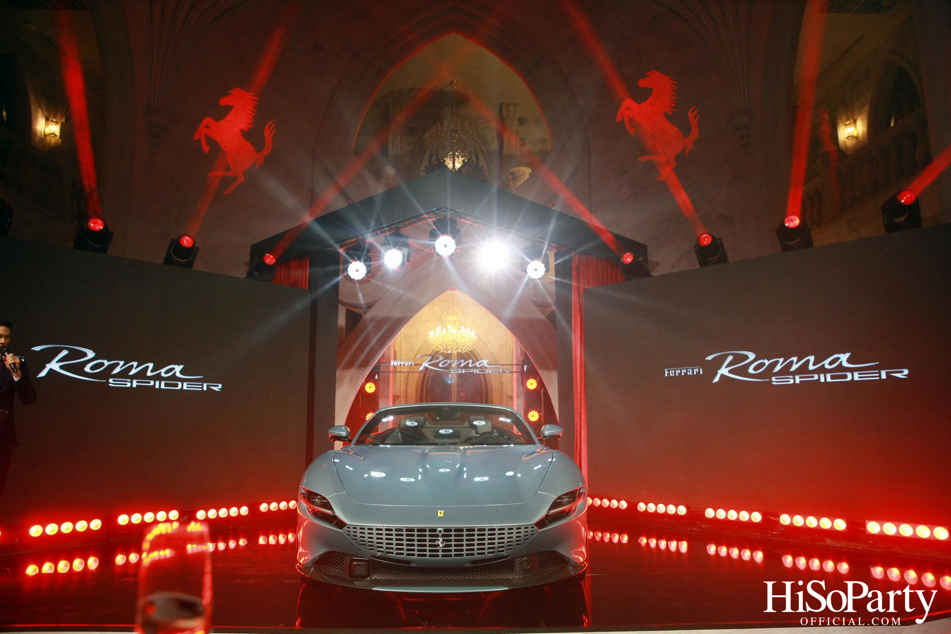 คาวาลลิโน มอเตอร์ จัดงานเปิดตัว ‘เฟอร์รารี่ Roma Spider’ มนต์เสน่ห์แห่งยนตรกรรมเปิดประทุนสง่างามเหนือกาลเวลา