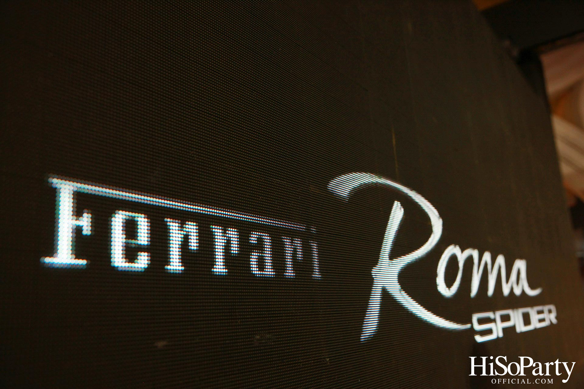 คาวาลลิโน มอเตอร์ จัดงานเปิดตัว ‘เฟอร์รารี่ Roma Spider’ มนต์เสน่ห์แห่งยนตรกรรมเปิดประทุนสง่างามเหนือกาลเวลา