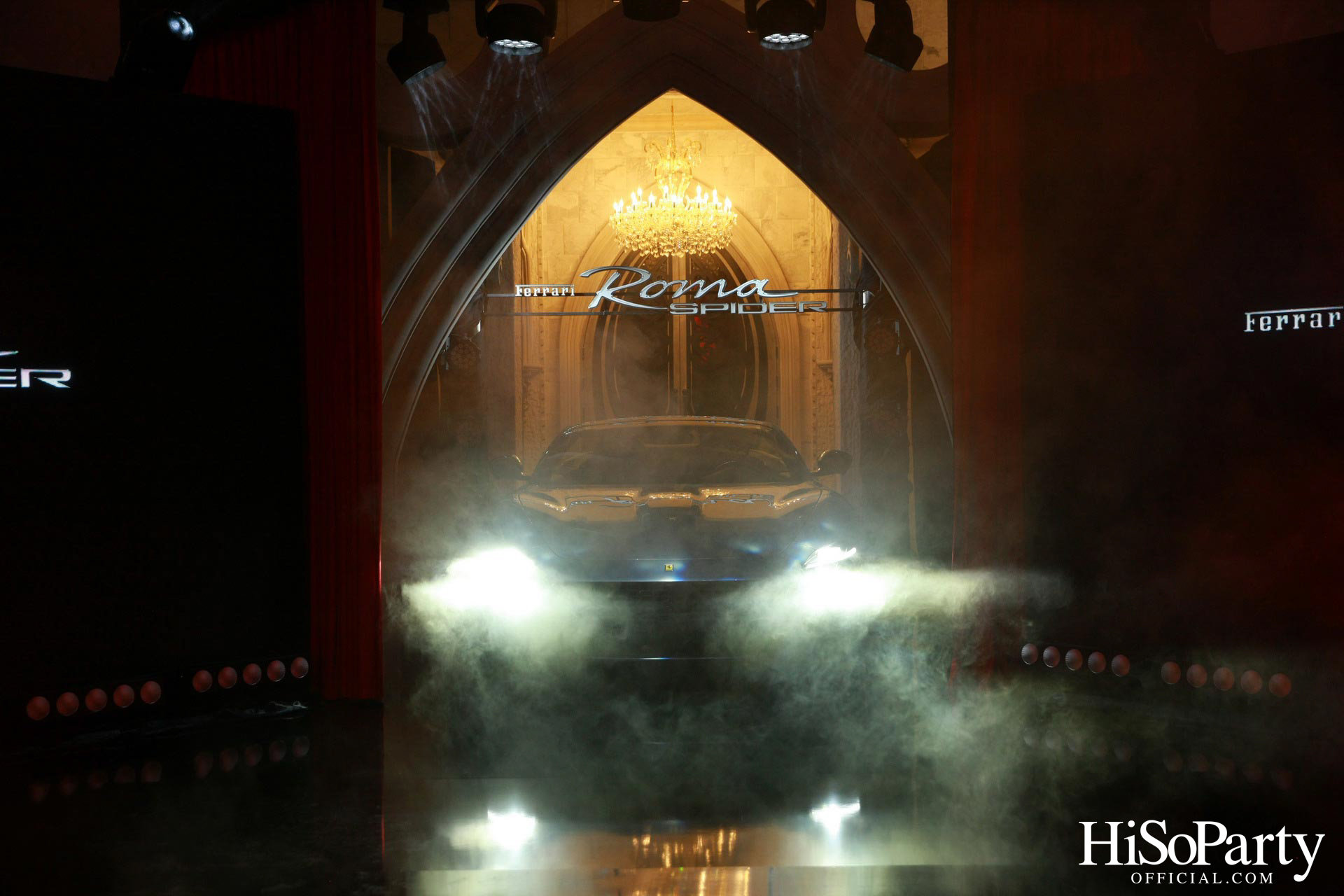 คาวาลลิโน มอเตอร์ จัดงานเปิดตัว ‘เฟอร์รารี่ Roma Spider’ มนต์เสน่ห์แห่งยนตรกรรมเปิดประทุนสง่างามเหนือกาลเวลา