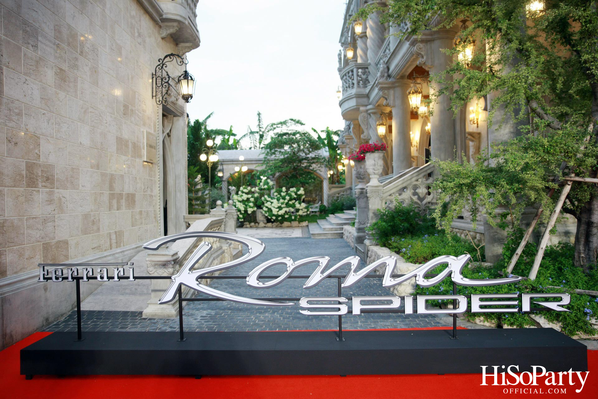 คาวาลลิโน มอเตอร์ จัดงานเปิดตัว ‘เฟอร์รารี่ Roma Spider’ มนต์เสน่ห์แห่งยนตรกรรมเปิดประทุนสง่างามเหนือกาลเวลา