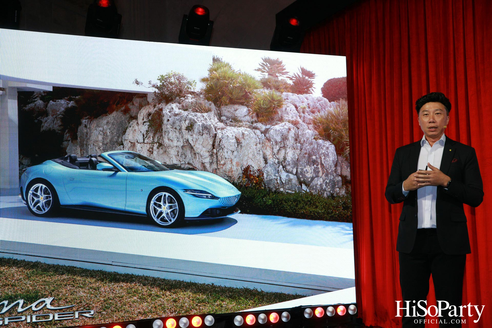 คาวาลลิโน มอเตอร์ จัดงานเปิดตัว ‘เฟอร์รารี่ Roma Spider’ มนต์เสน่ห์แห่งยนตรกรรมเปิดประทุนสง่างามเหนือกาลเวลา