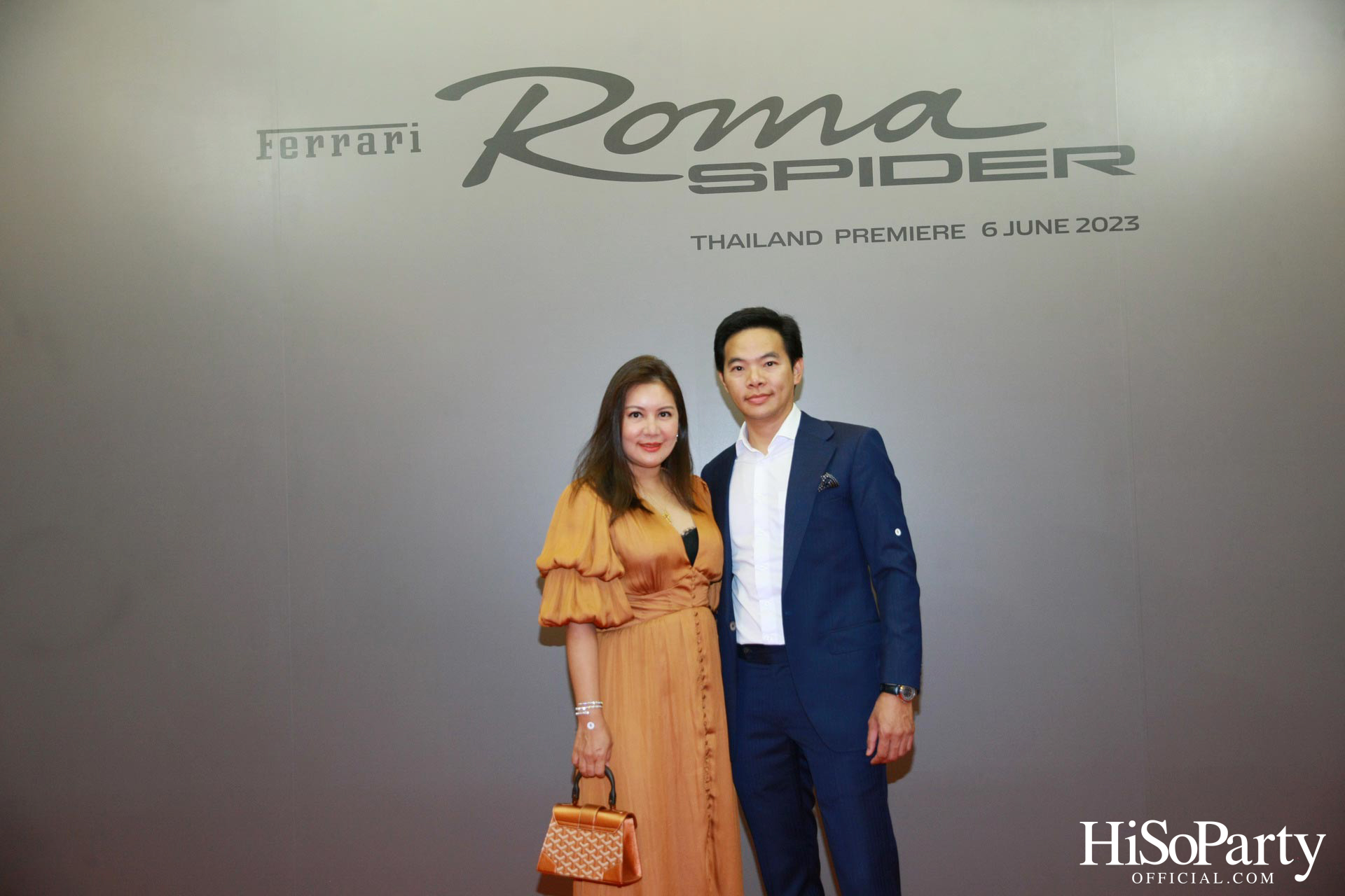 คาวาลลิโน มอเตอร์ จัดงานเปิดตัว ‘เฟอร์รารี่ Roma Spider’ มนต์เสน่ห์แห่งยนตรกรรมเปิดประทุนสง่างามเหนือกาลเวลา