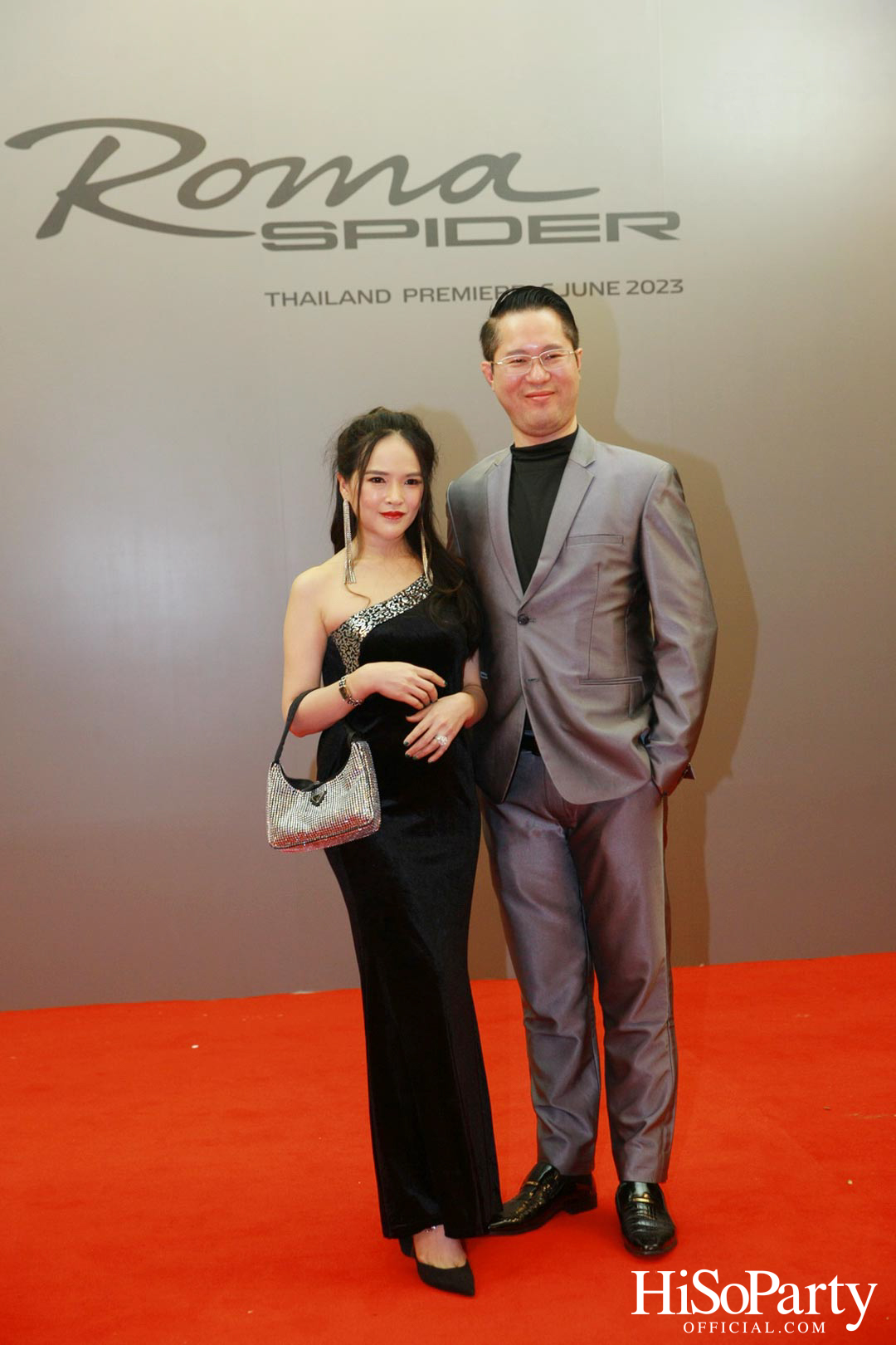 คาวาลลิโน มอเตอร์ จัดงานเปิดตัว ‘เฟอร์รารี่ Roma Spider’ มนต์เสน่ห์แห่งยนตรกรรมเปิดประทุนสง่างามเหนือกาลเวลา