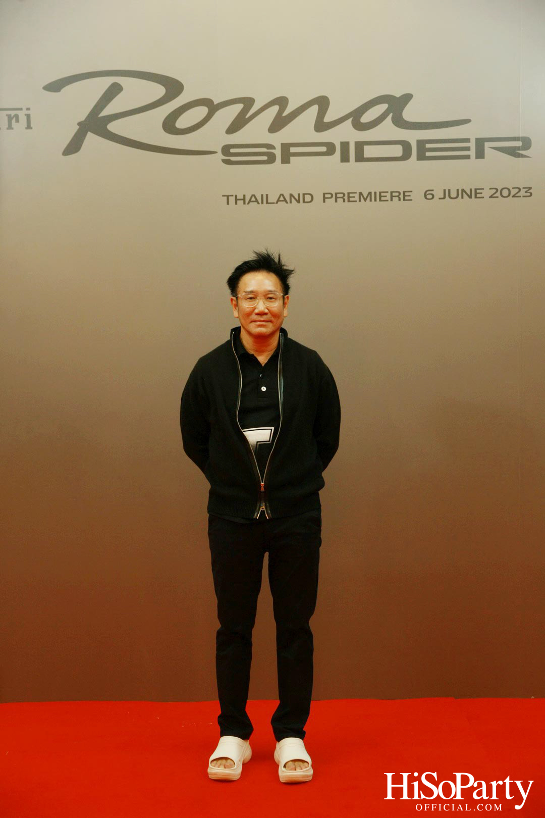 คาวาลลิโน มอเตอร์ จัดงานเปิดตัว ‘เฟอร์รารี่ Roma Spider’ มนต์เสน่ห์แห่งยนตรกรรมเปิดประทุนสง่างามเหนือกาลเวลา