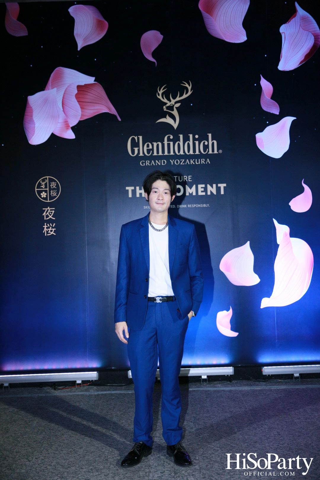 William Grant & Sons เปิดตัว Glenfiddich: Grand Yozakura