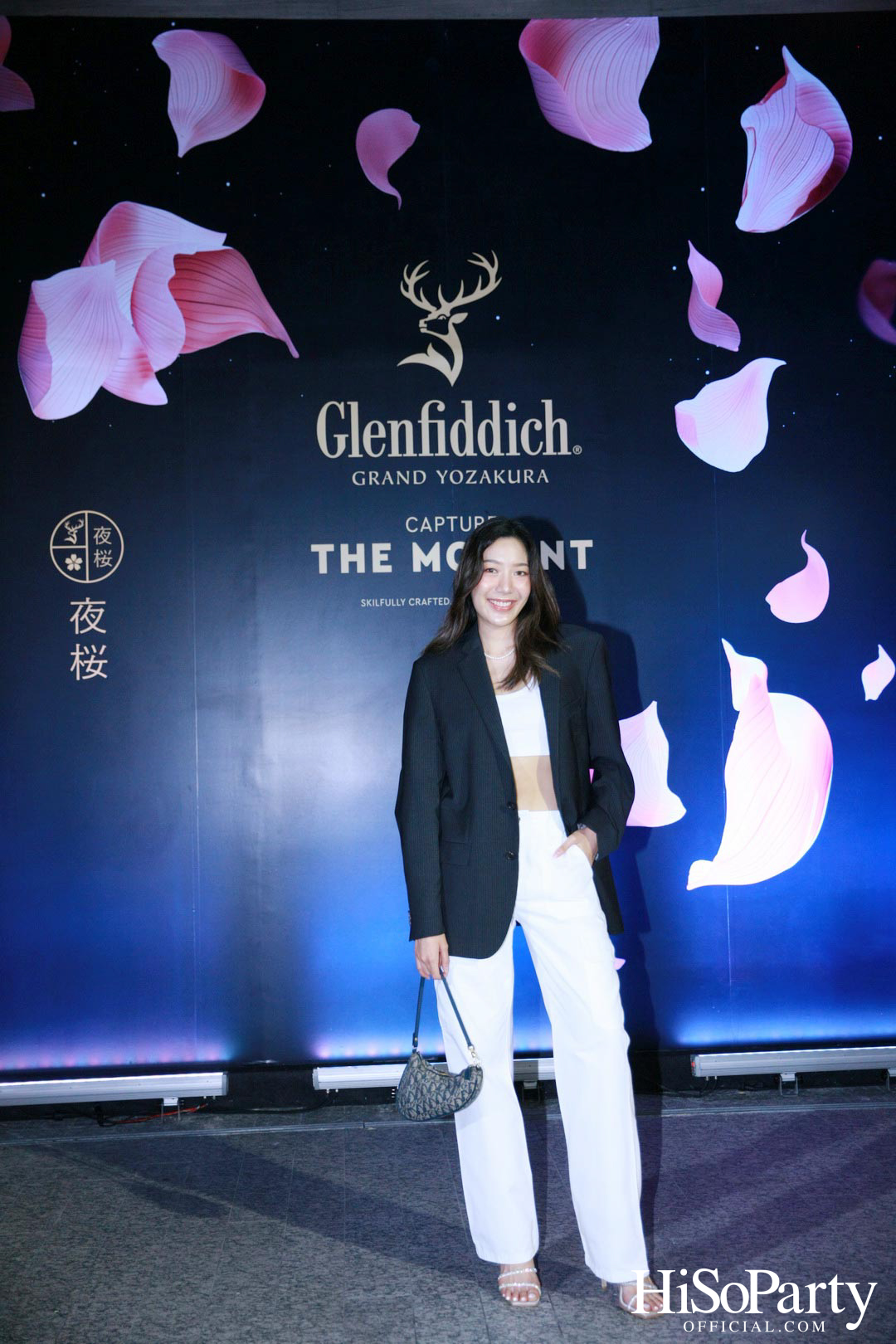 William Grant & Sons เปิดตัว Glenfiddich: Grand Yozakura
