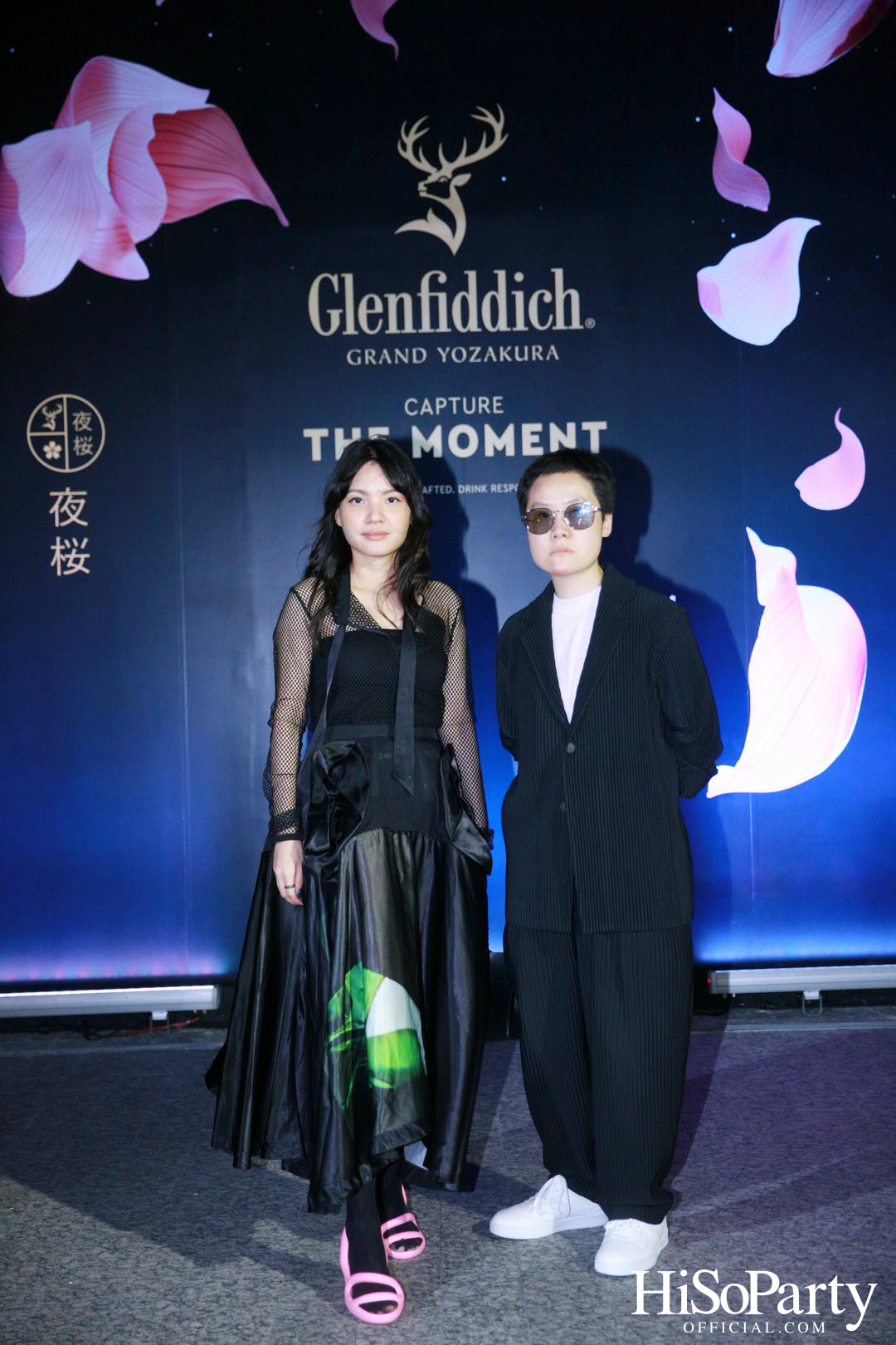 William Grant & Sons เปิดตัว Glenfiddich: Grand Yozakura