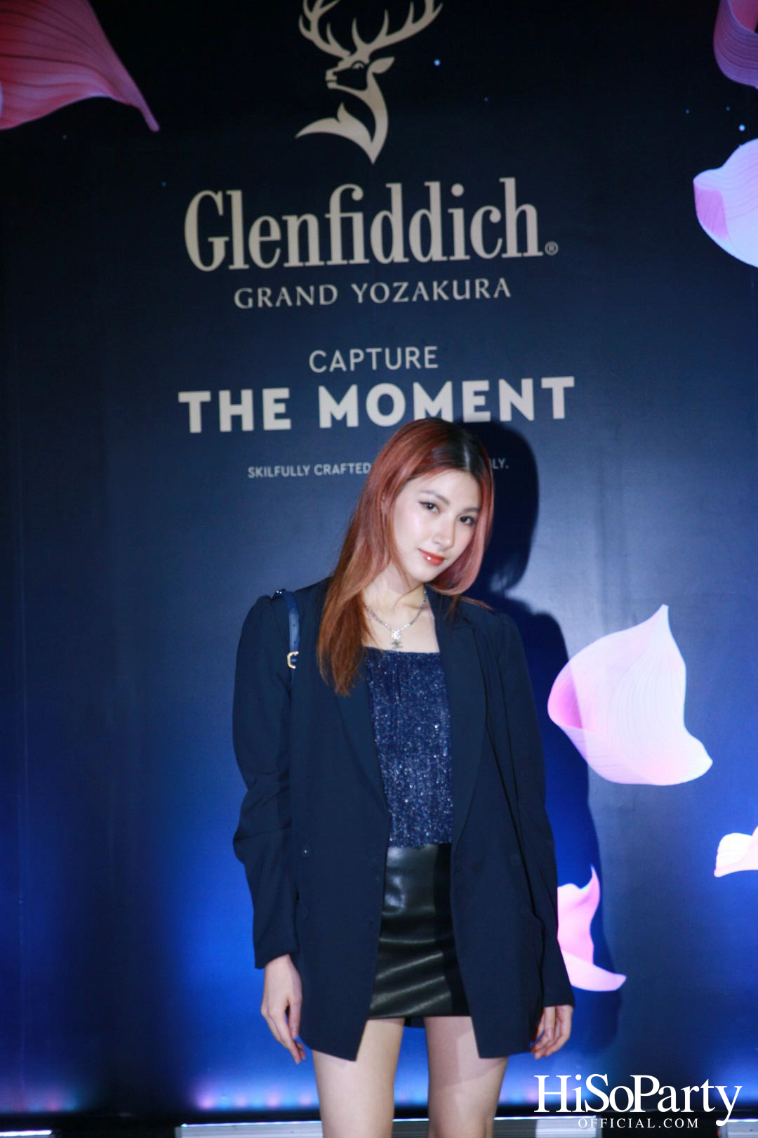 William Grant & Sons เปิดตัว Glenfiddich: Grand Yozakura