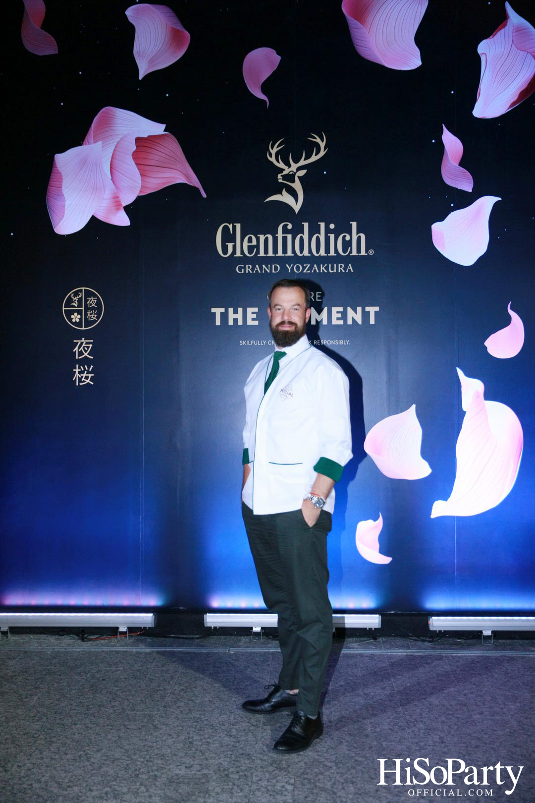 William Grant & Sons เปิดตัว Glenfiddich: Grand Yozakura