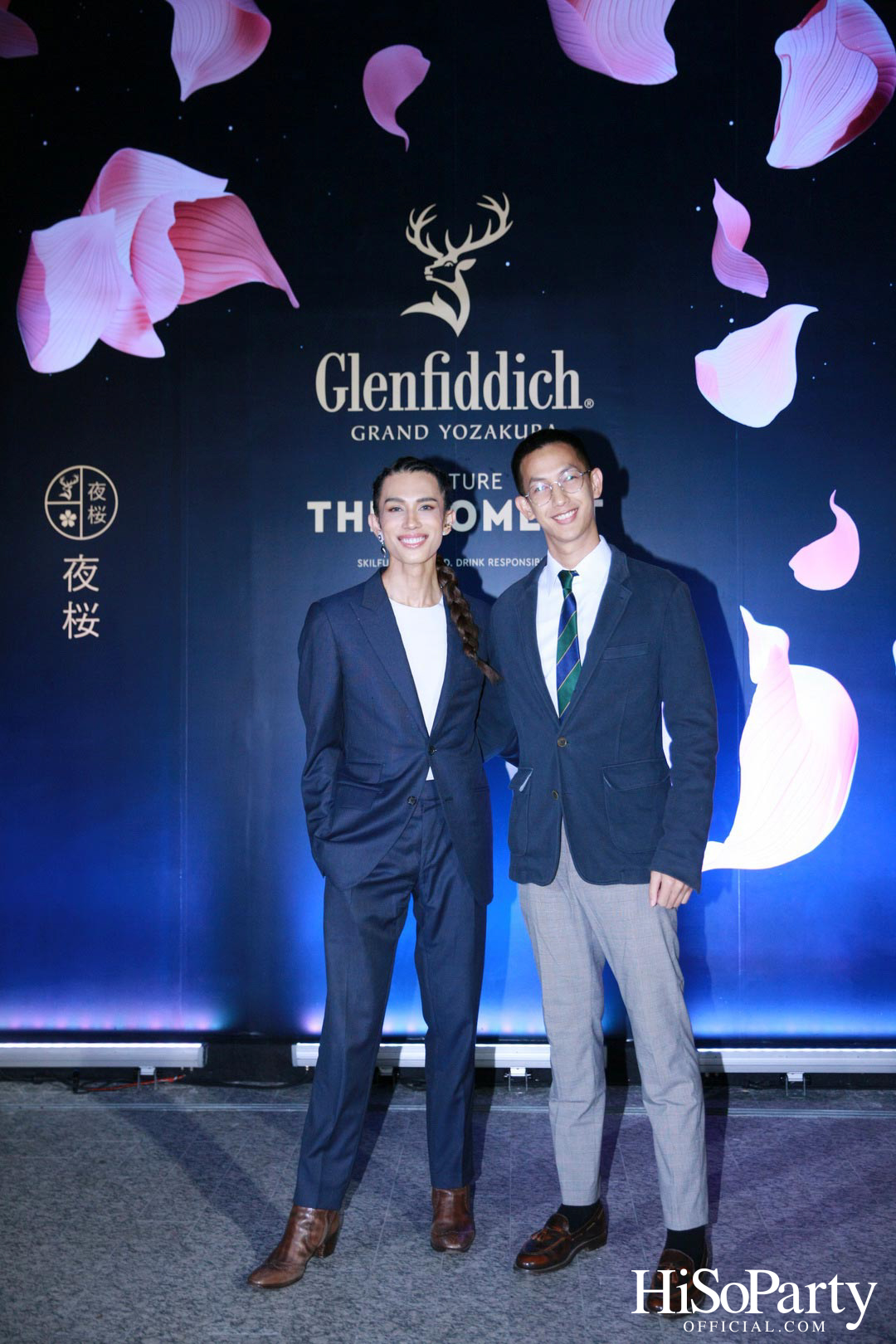 William Grant & Sons เปิดตัว Glenfiddich: Grand Yozakura