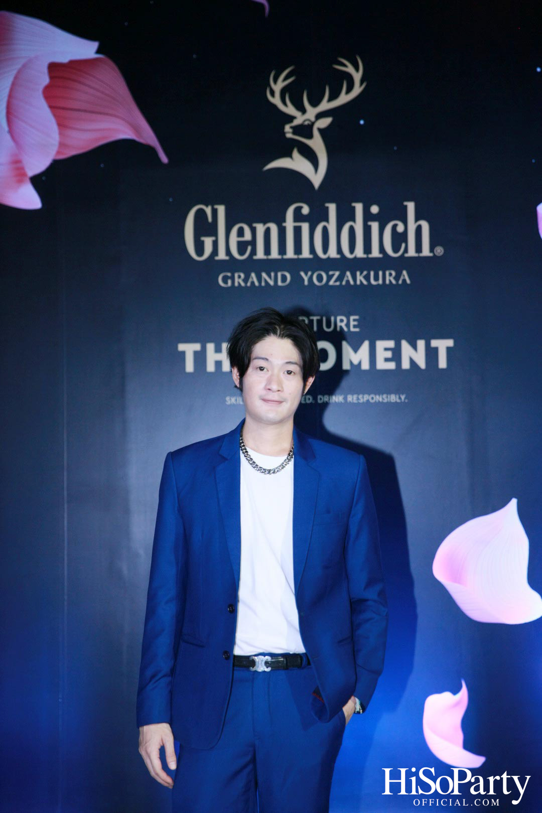 William Grant & Sons เปิดตัว Glenfiddich: Grand Yozakura
