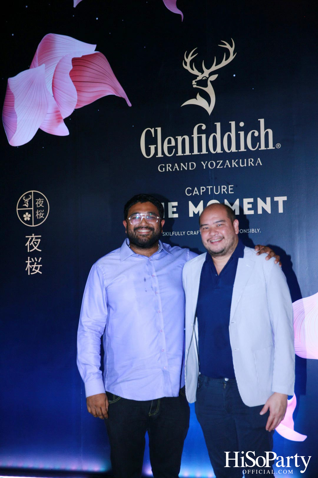 William Grant & Sons เปิดตัว Glenfiddich: Grand Yozakura